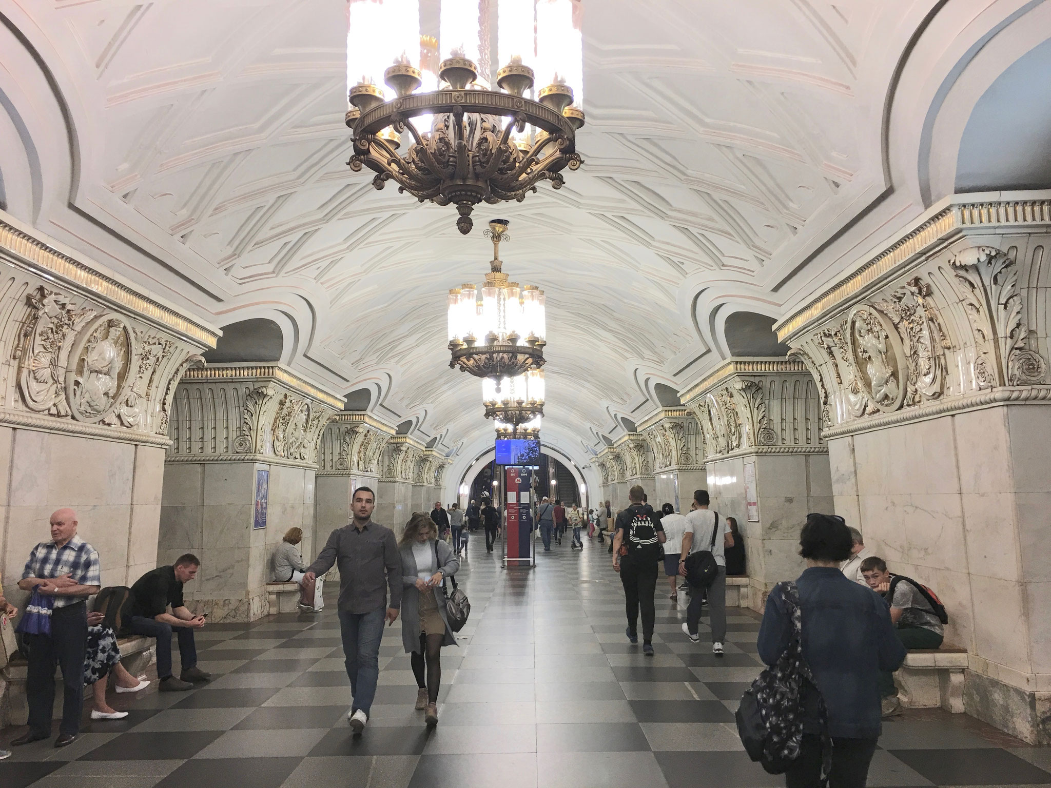 Moscow subway system stations