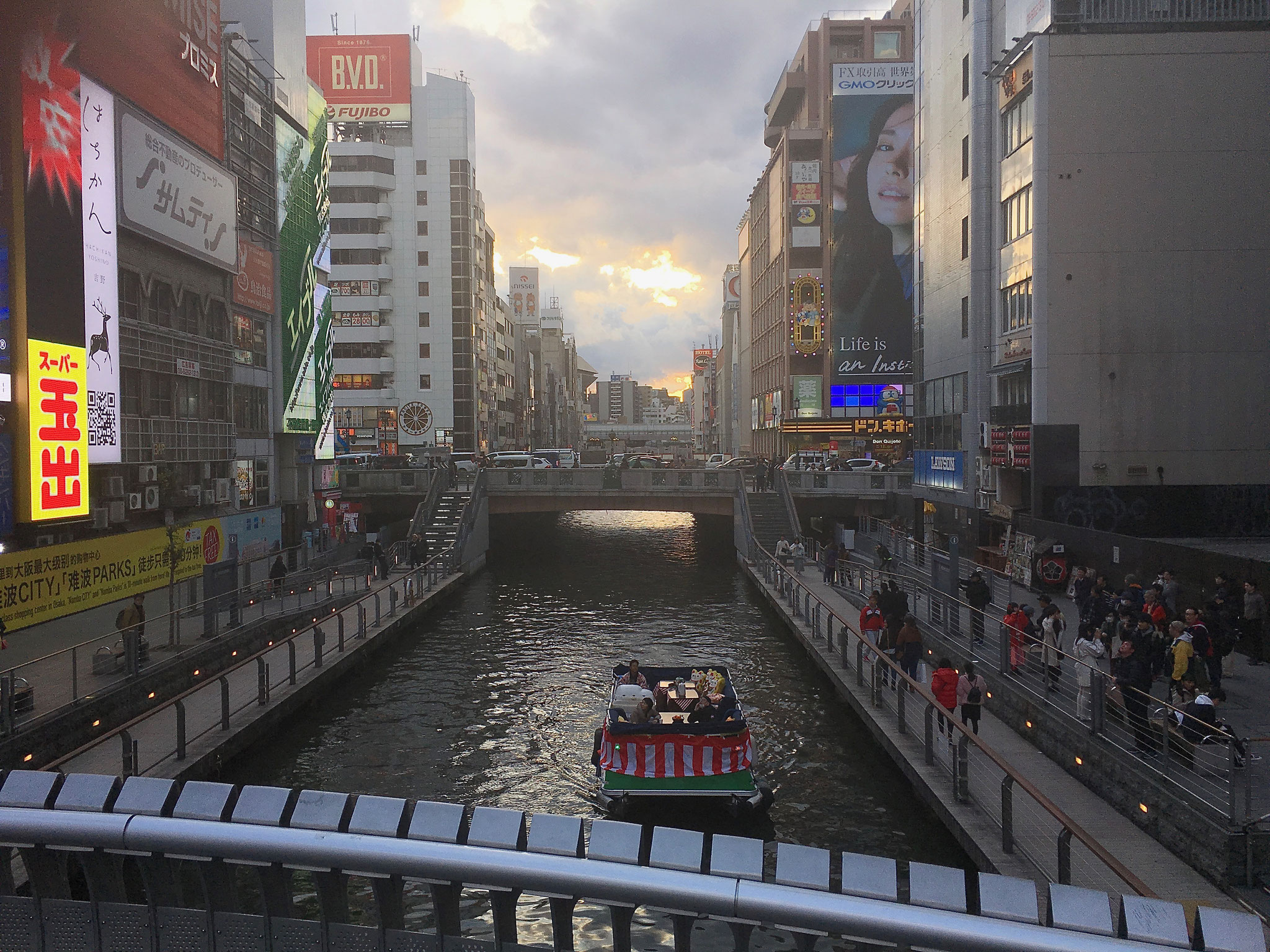 Canal in Dotonbori section.