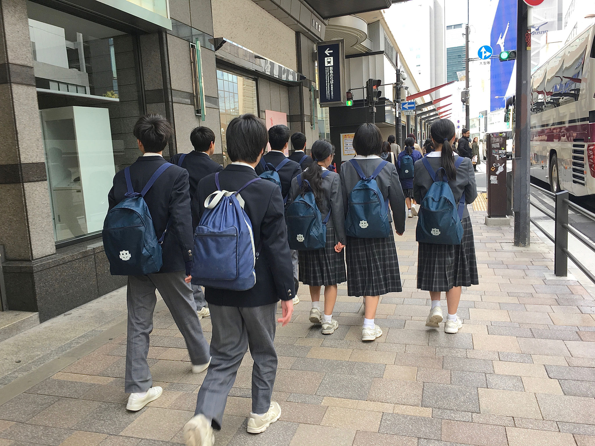 School children in Osaka