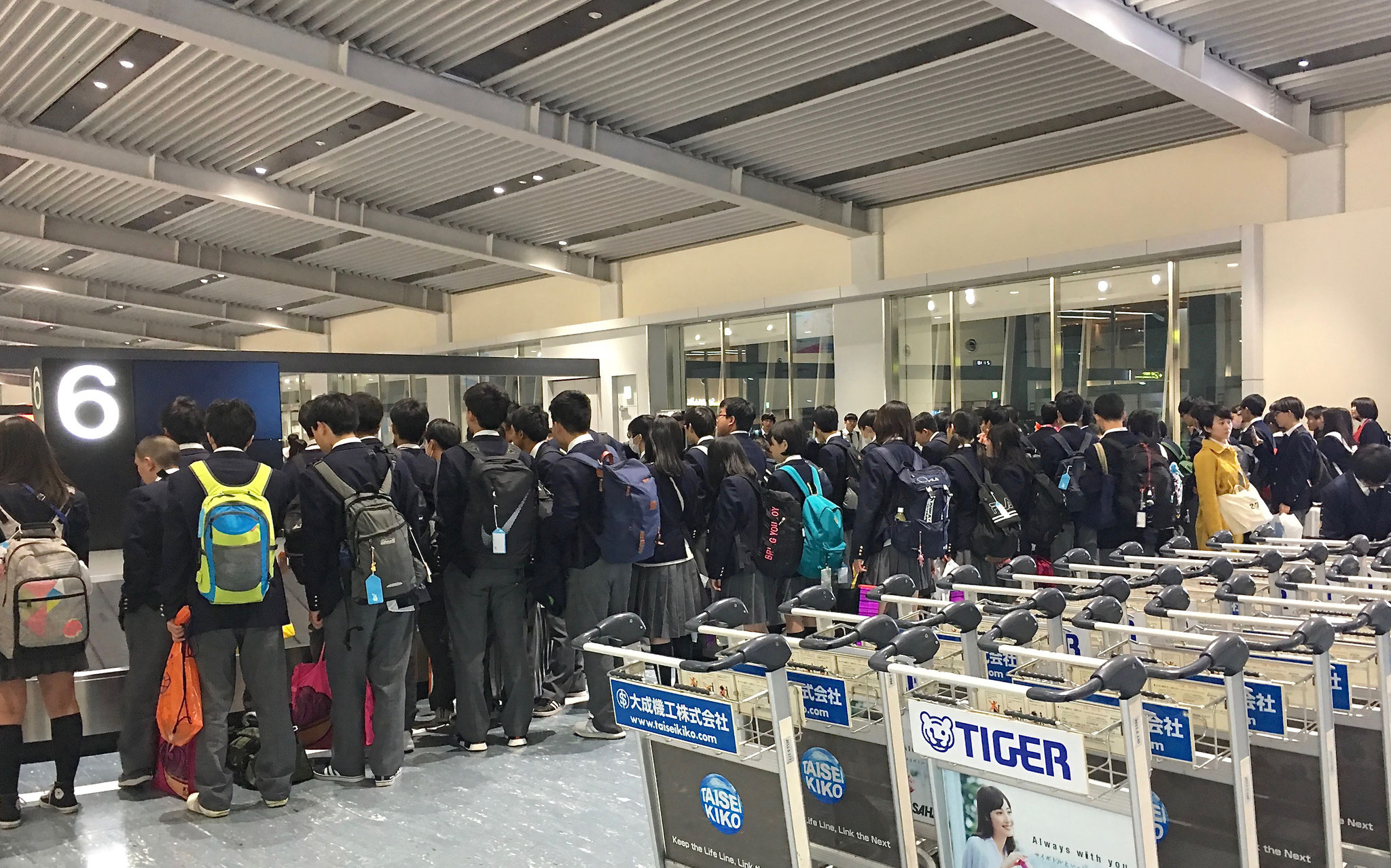 Arriving in Osaka, March 12, 2019