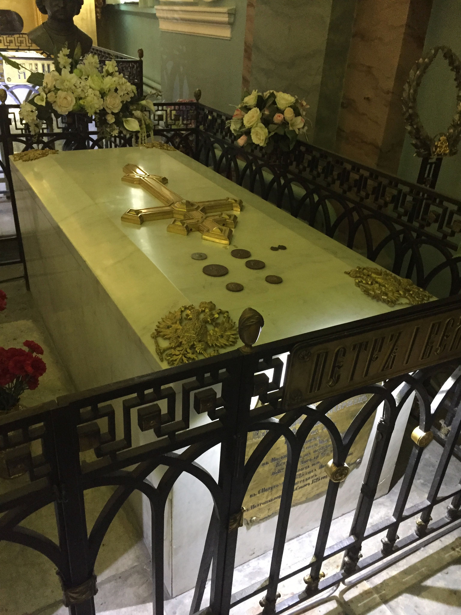 tomb of one of the czars