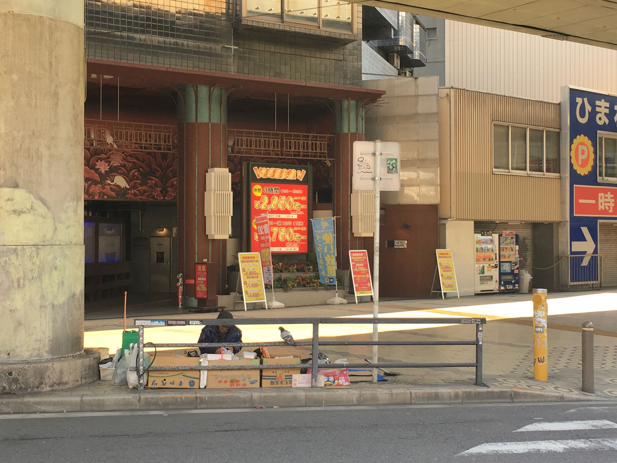 Homeless man in Osaka.