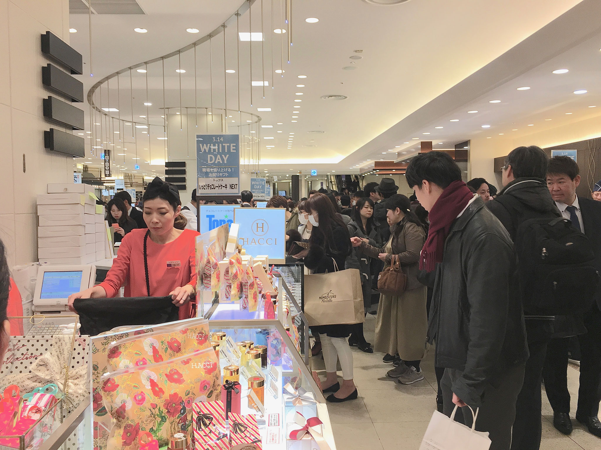 Inside the Umeda Dept. Store