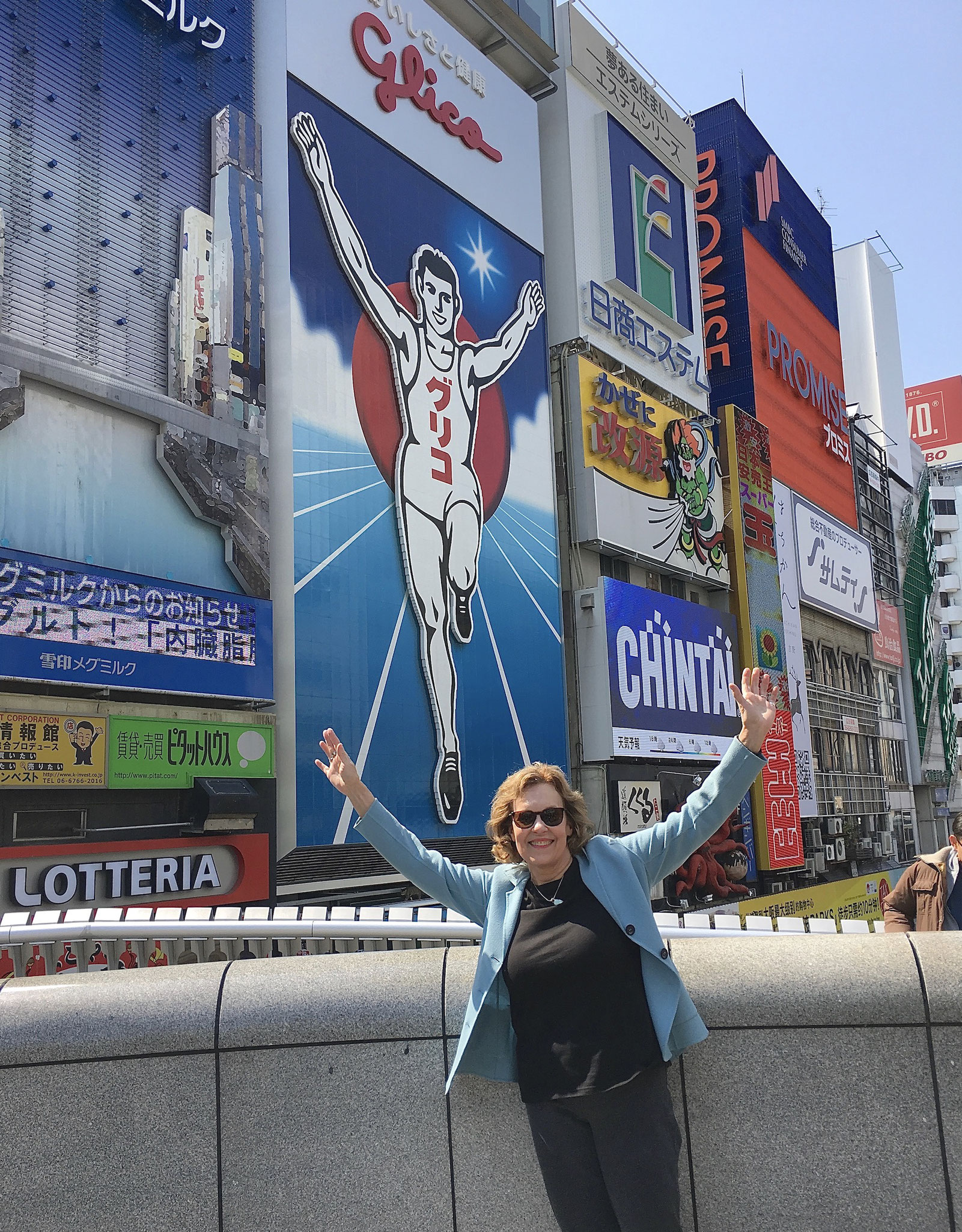 Running Man sign in Osaka, Dotonbori section.