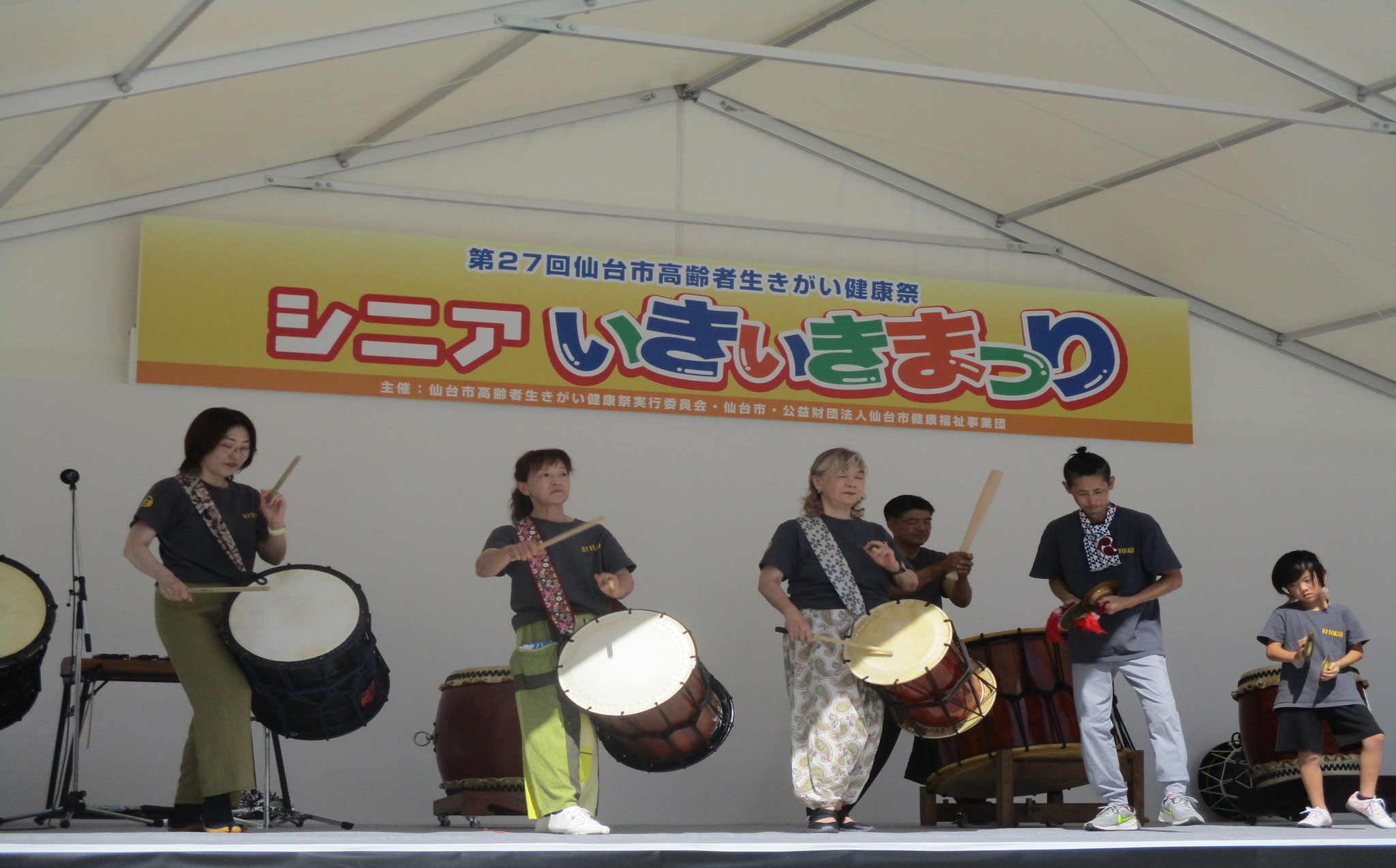 オープニングも飾ってもらった連坊太鼓の会“雛鼓”です。