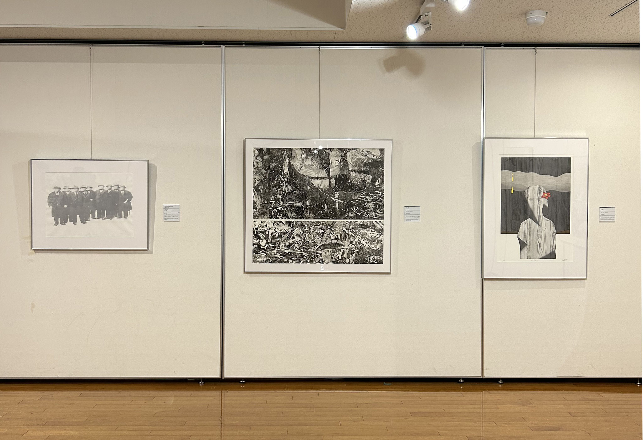 永井版画造形教室 - 永井版画造形教室