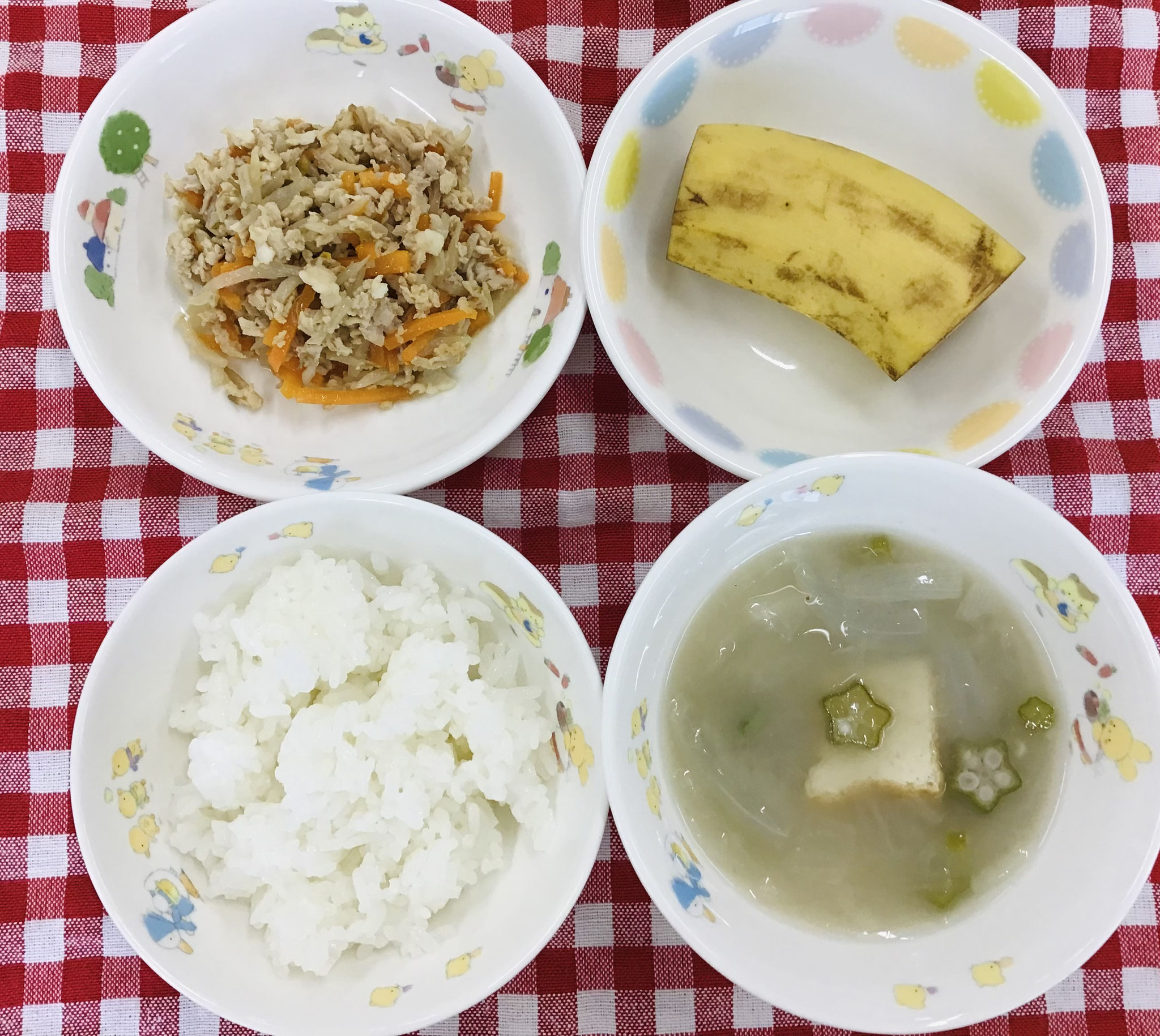 6/5　ご飯　みそ汁　豚肉の香味焼き　バナナ