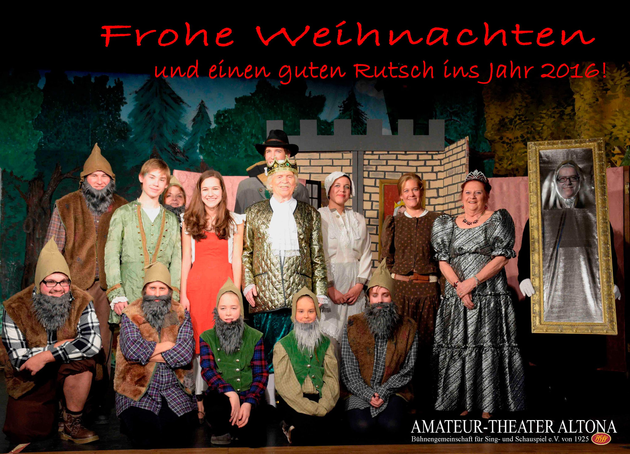 2015 - Schneewittchen und die 7 Zwerge