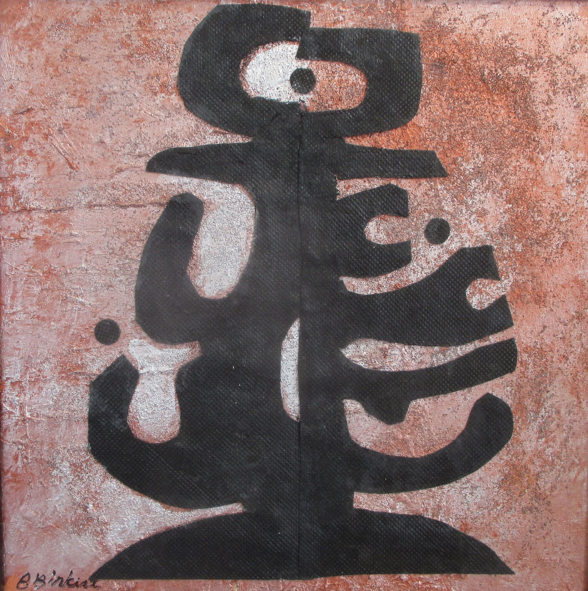 Tree of Life, mixed media on canvas, 12 x 12 SOLD