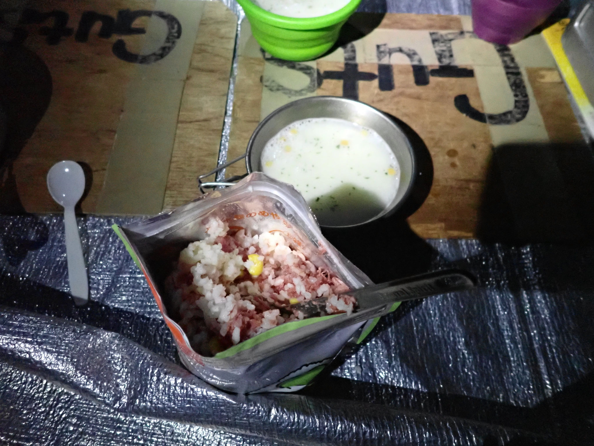 8/4朝食、コンビーフご飯