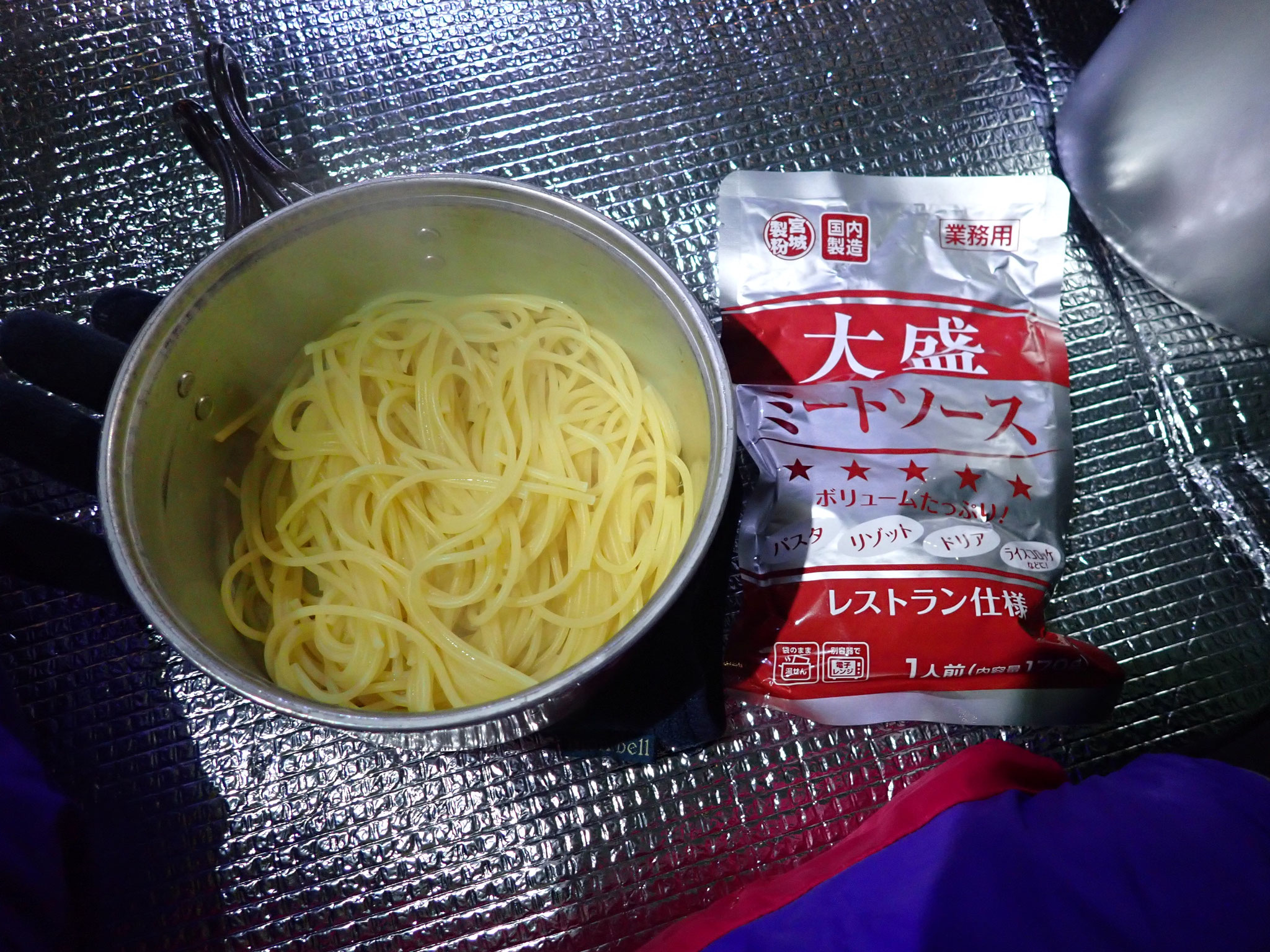 朝食
