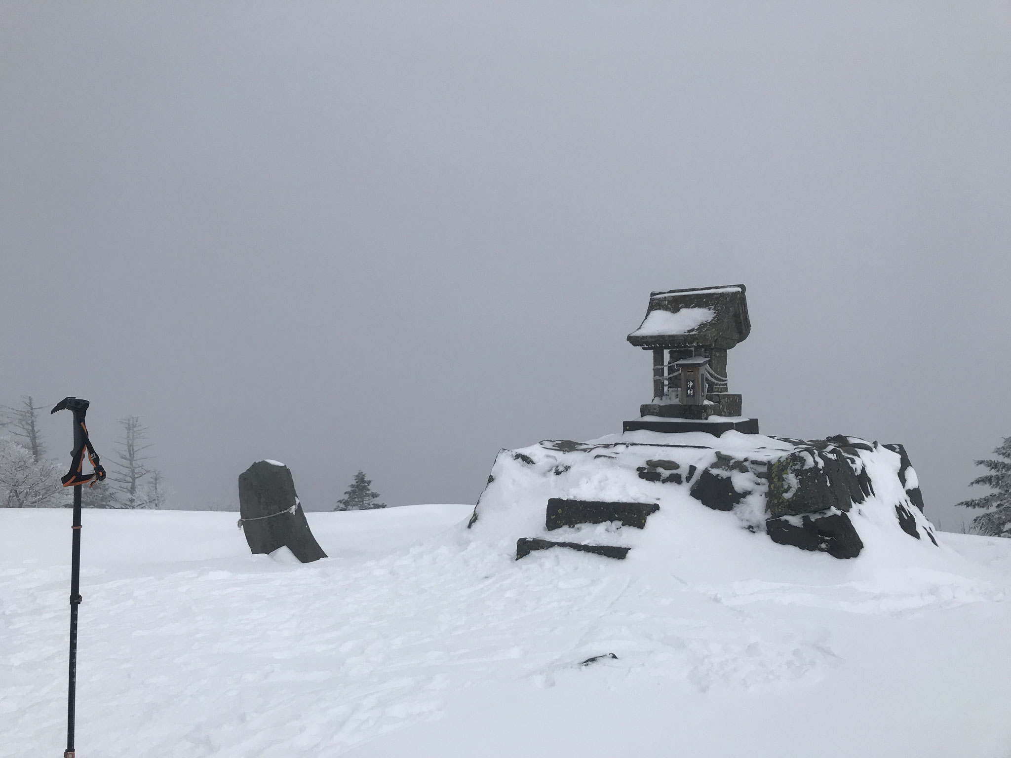 10:50　根子岳