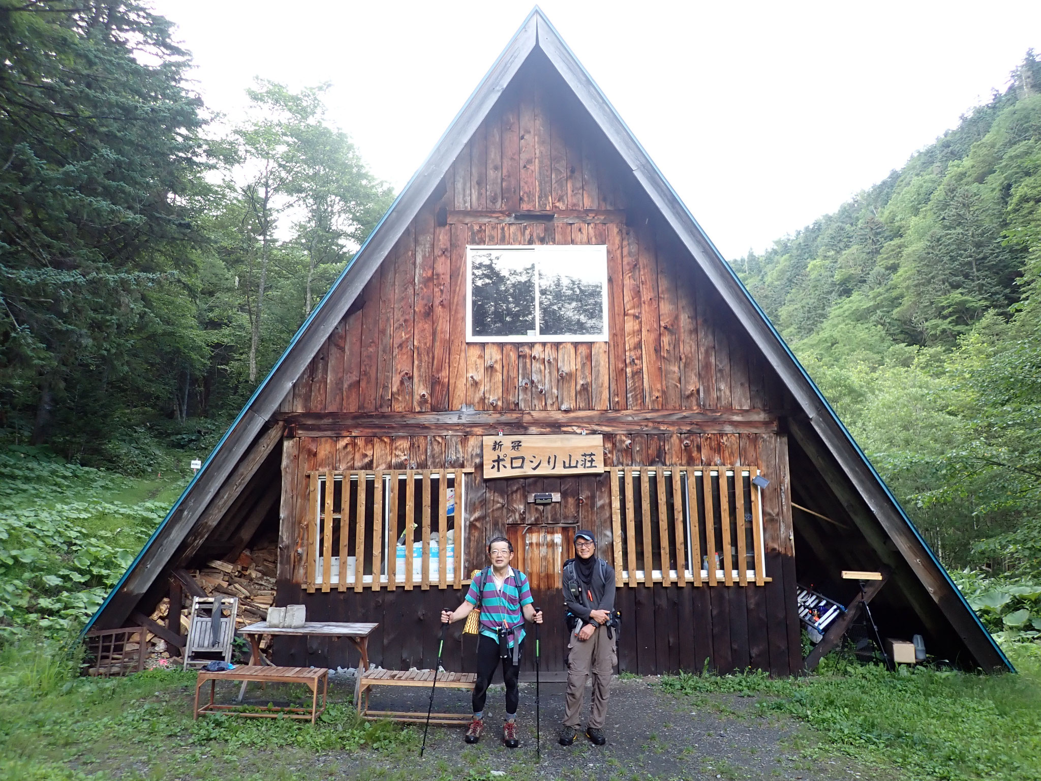8/2　16:20　快適な新冠ポロシリ山荘、管理されている方に感謝！
