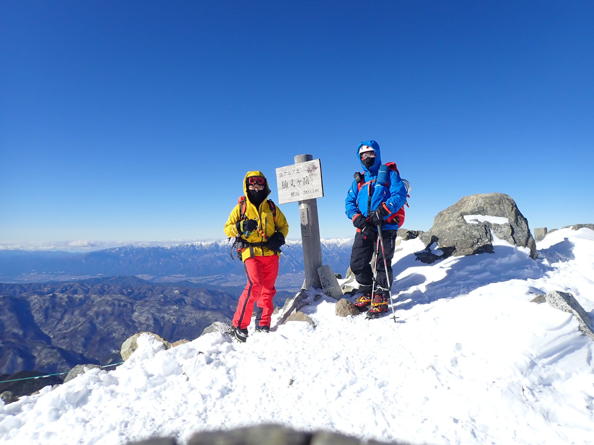 12/30　11時半、3033m、風は弱かった。