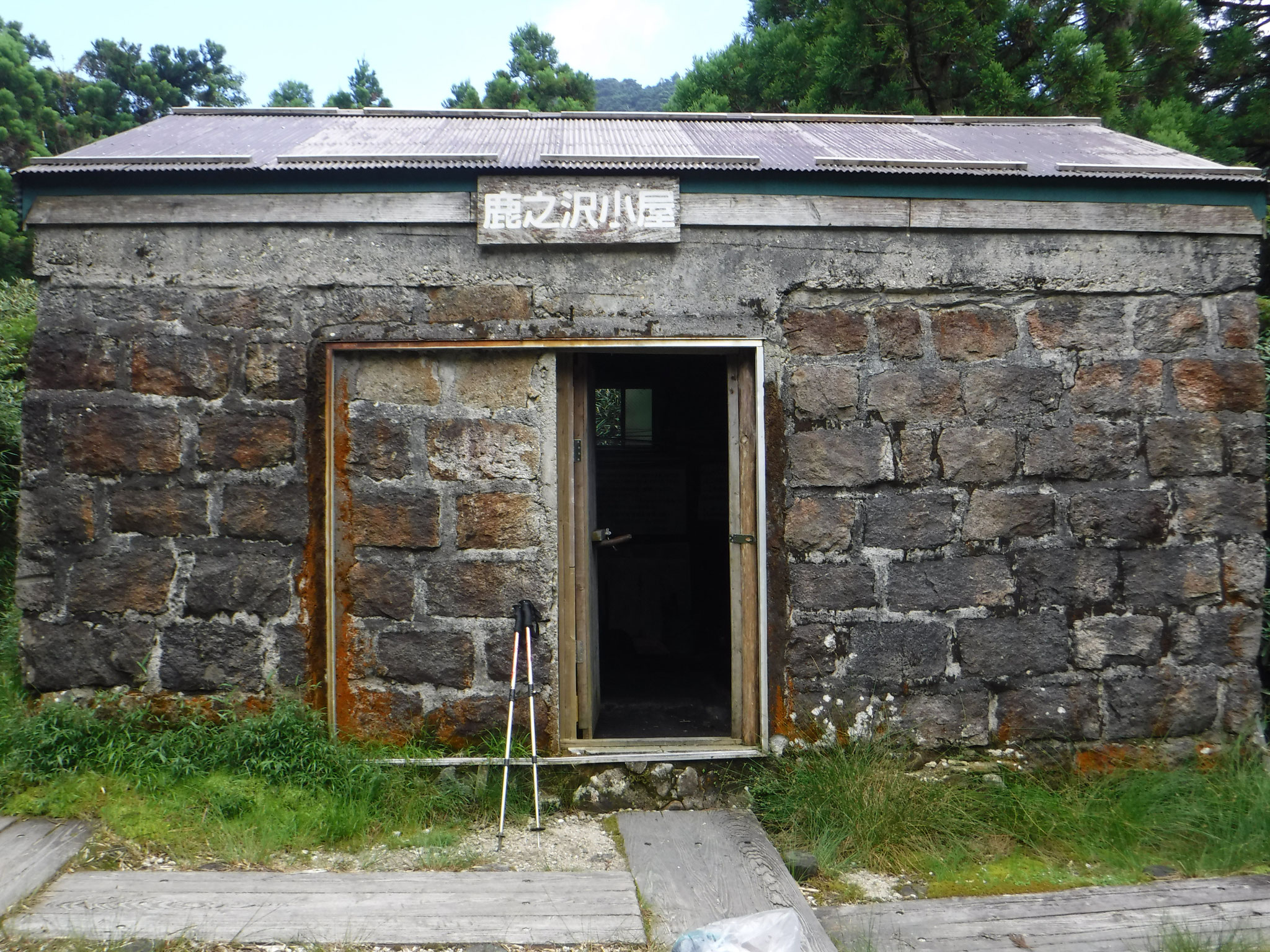 13:45　鹿之沢小屋　宿泊者は私一人