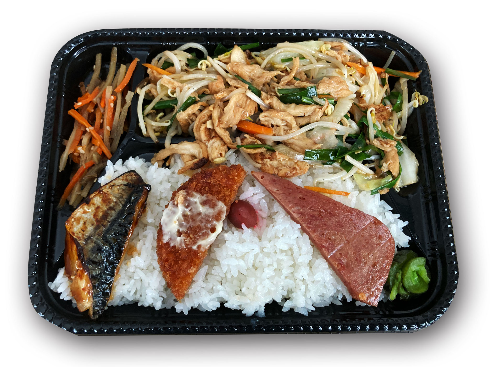 フーチャンプルー弁当　550円(税込)