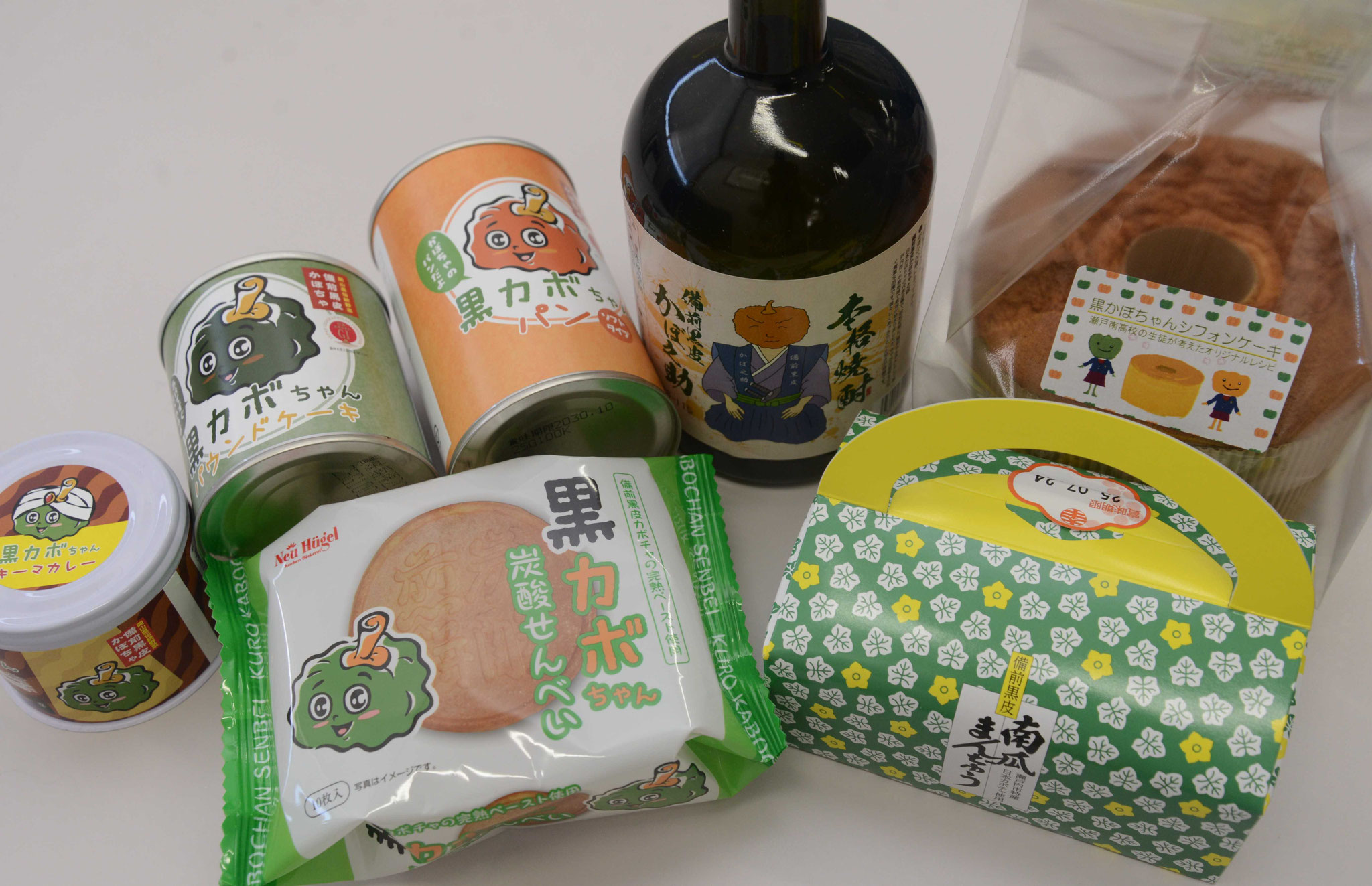 シフォンケーキからカレーやパン、焼酎、近年はフリーズドライまで、さまざまな加工品を展開。