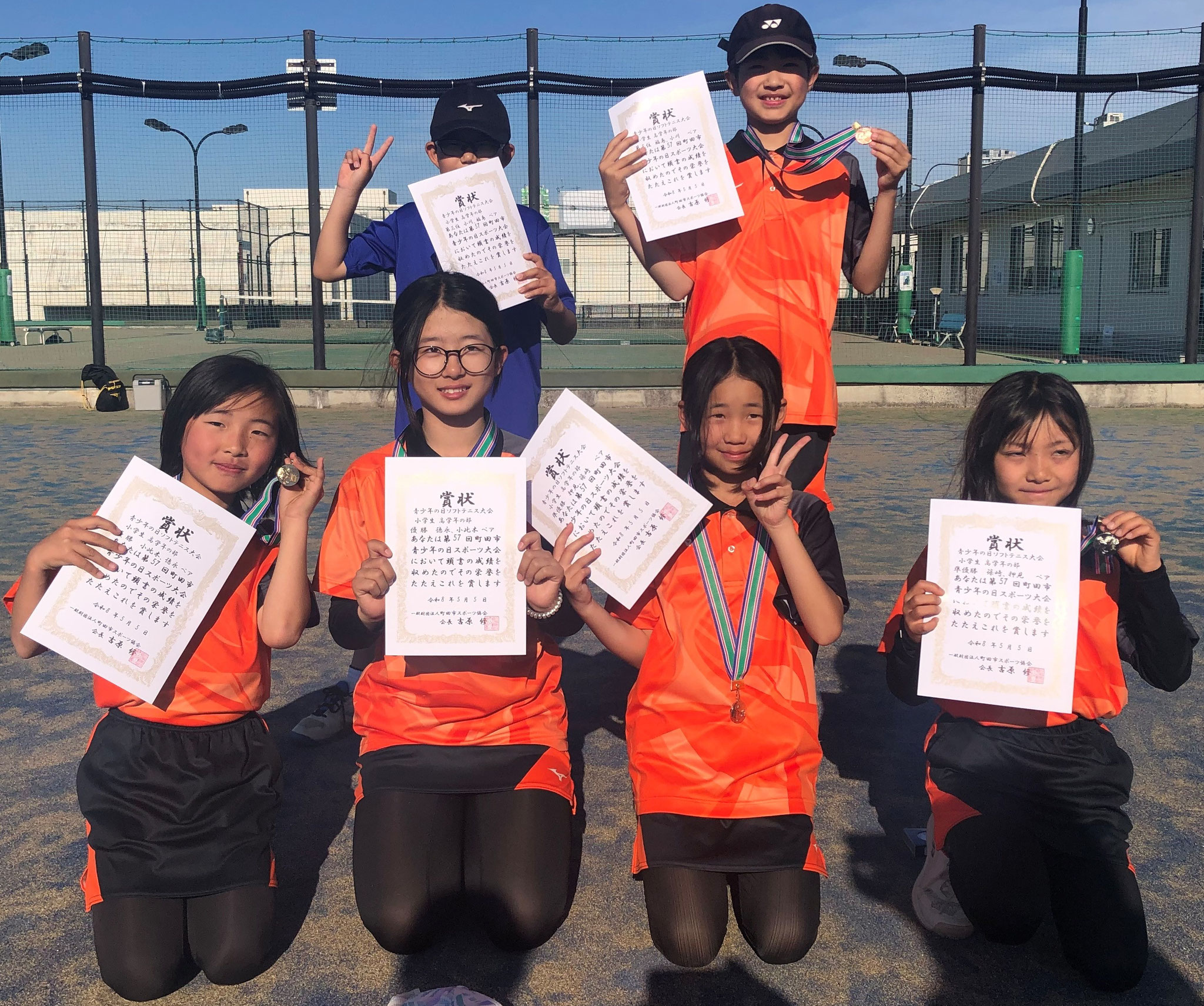 小学生高学年の部 入賞者