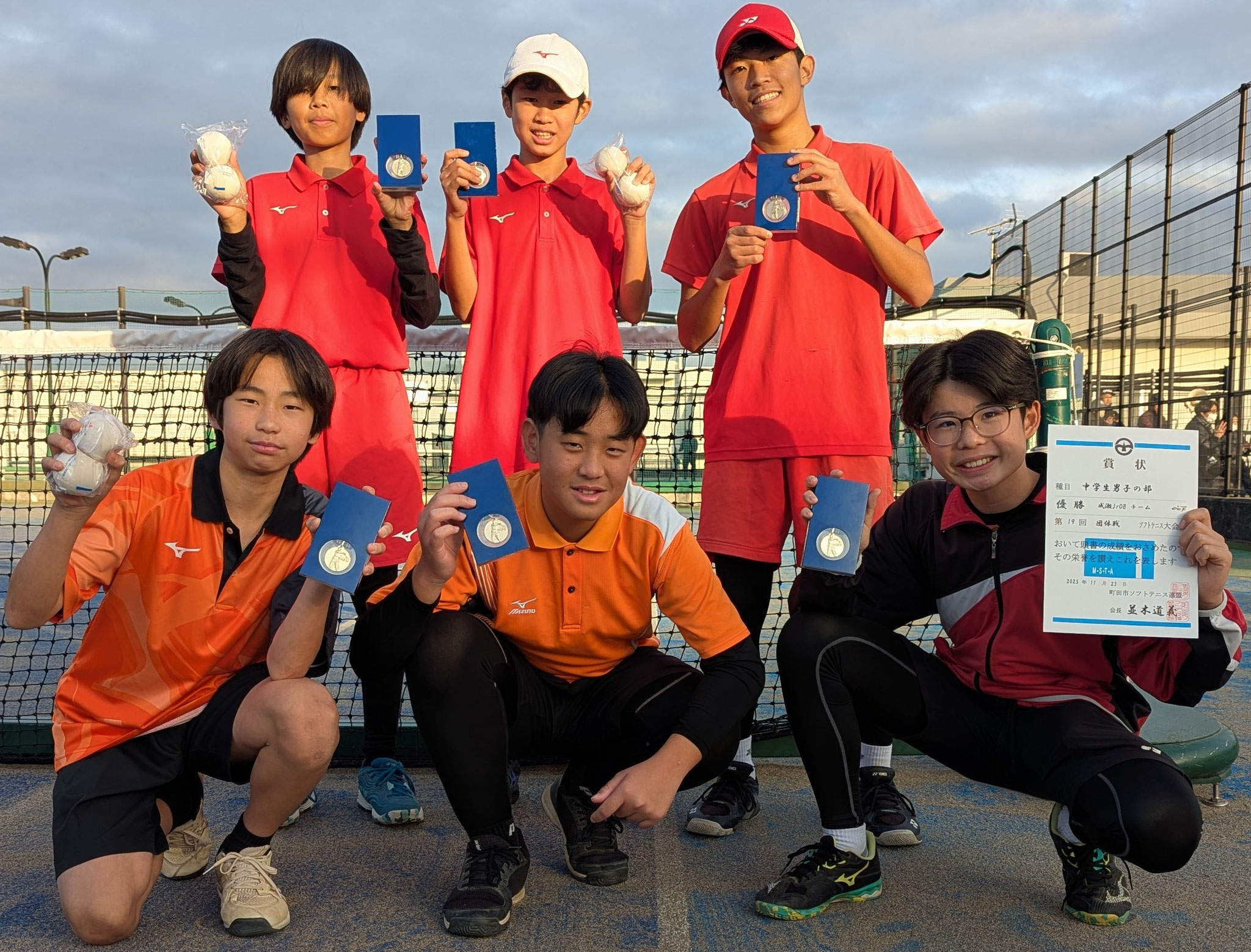 [中学生男子の部] 優勝 成瀬ジュニアOB