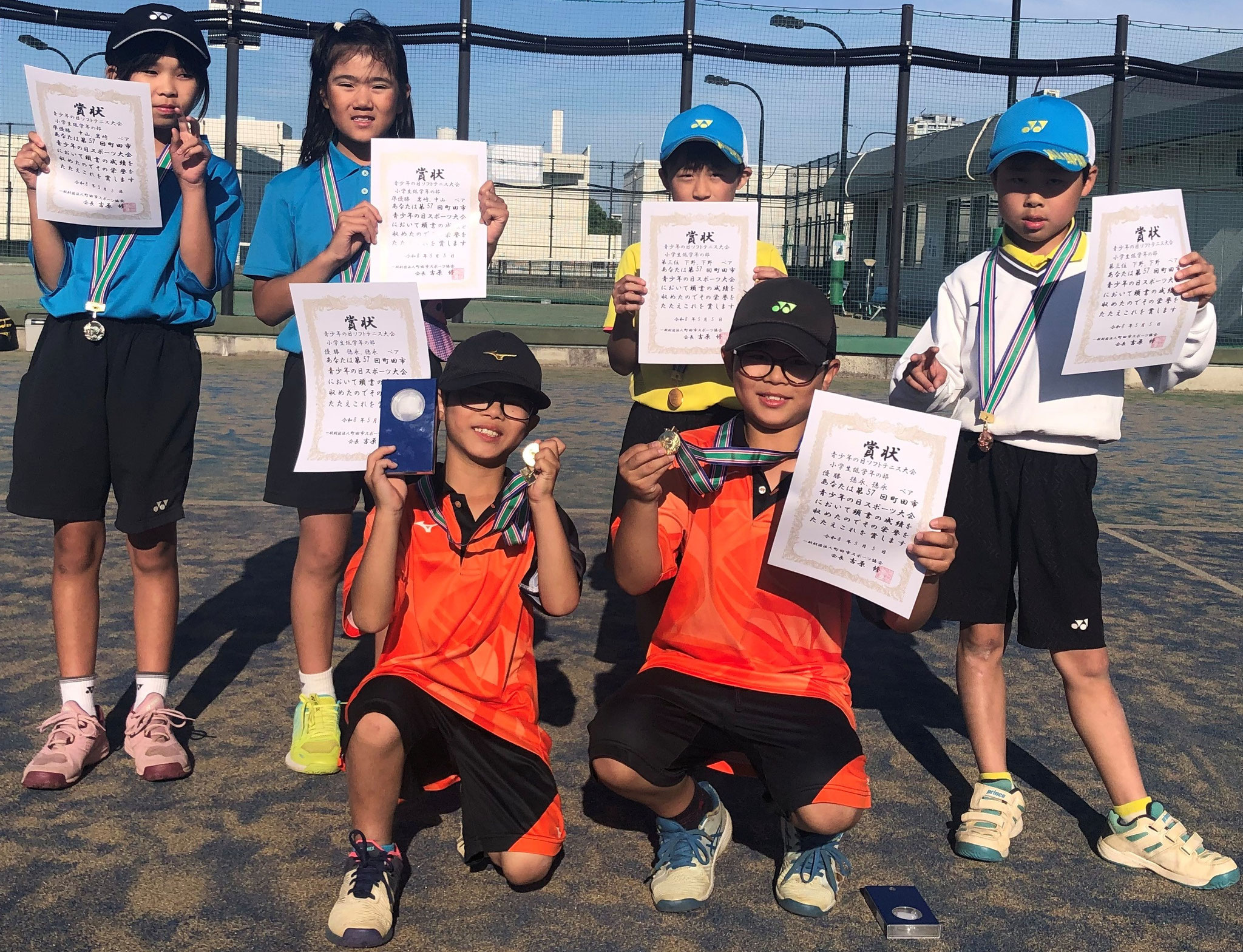 小学生低学年の部 入賞者