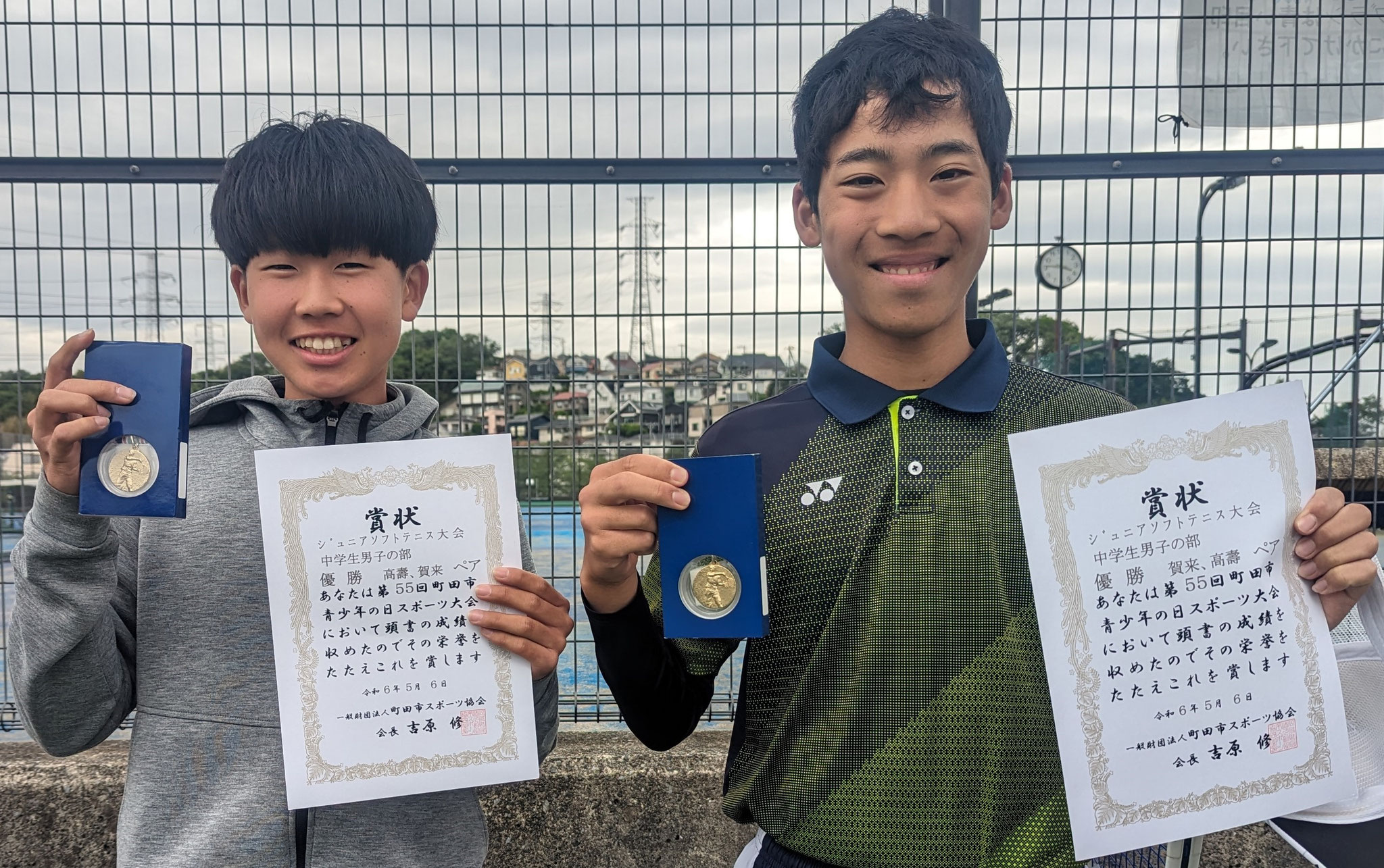 中学男子の部 優勝 高壽･賀来ペア(藤の台Jr OB)