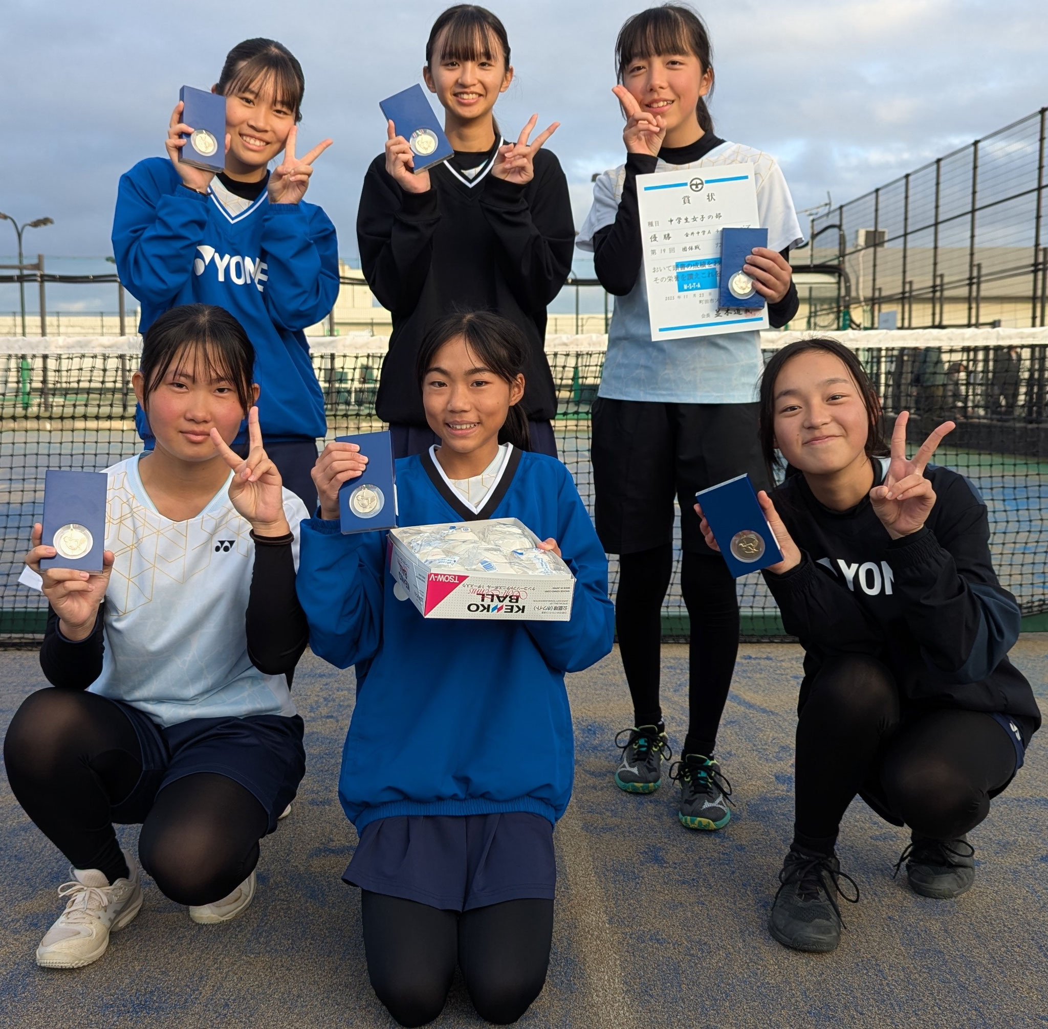 [中学生女子の部] 優勝 金井中学校A