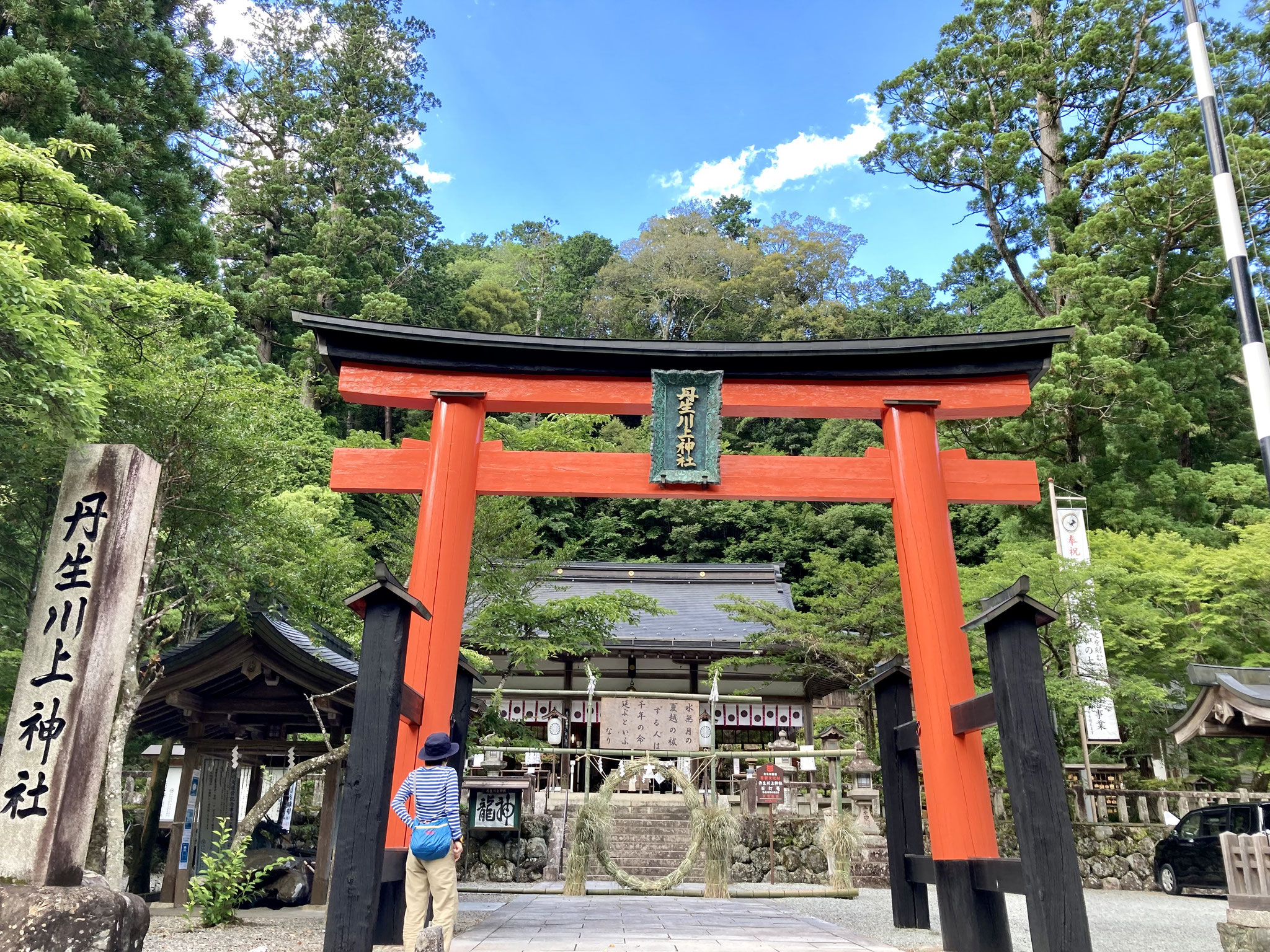 丹生川上神社中社