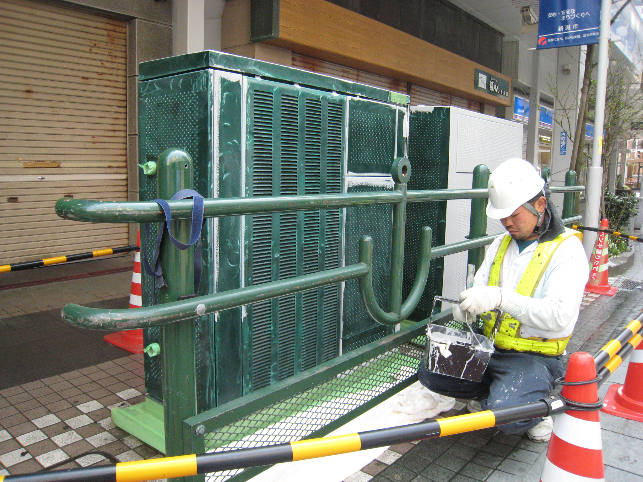 電力機器塗装