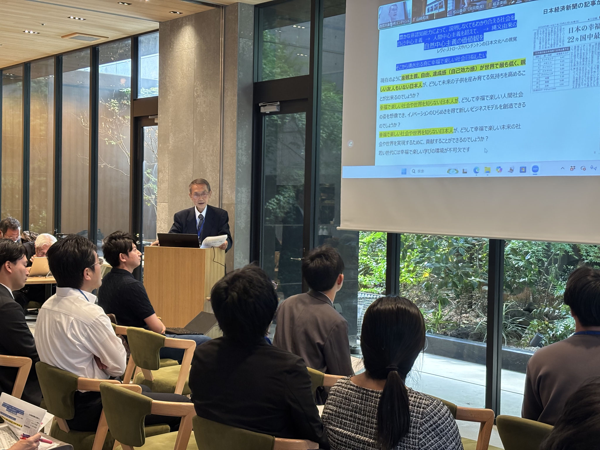 補助教材「世界のための日本のこころ」監修者土居征夫氏による解説