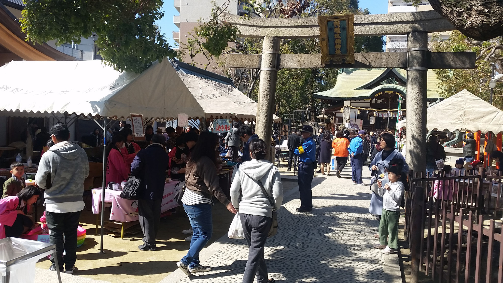 イベントが開催されました