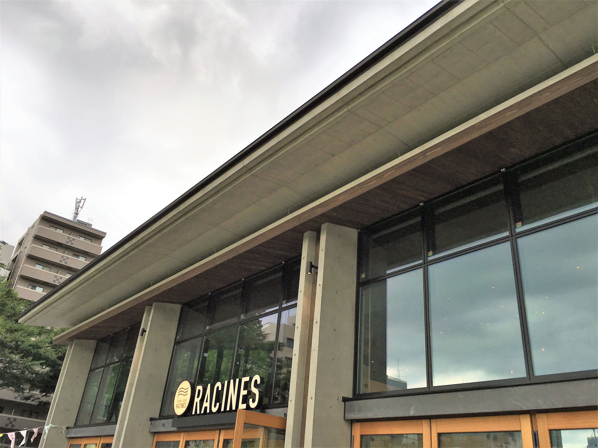 南池袋公園 / 東京都豊島区/2016.1.18