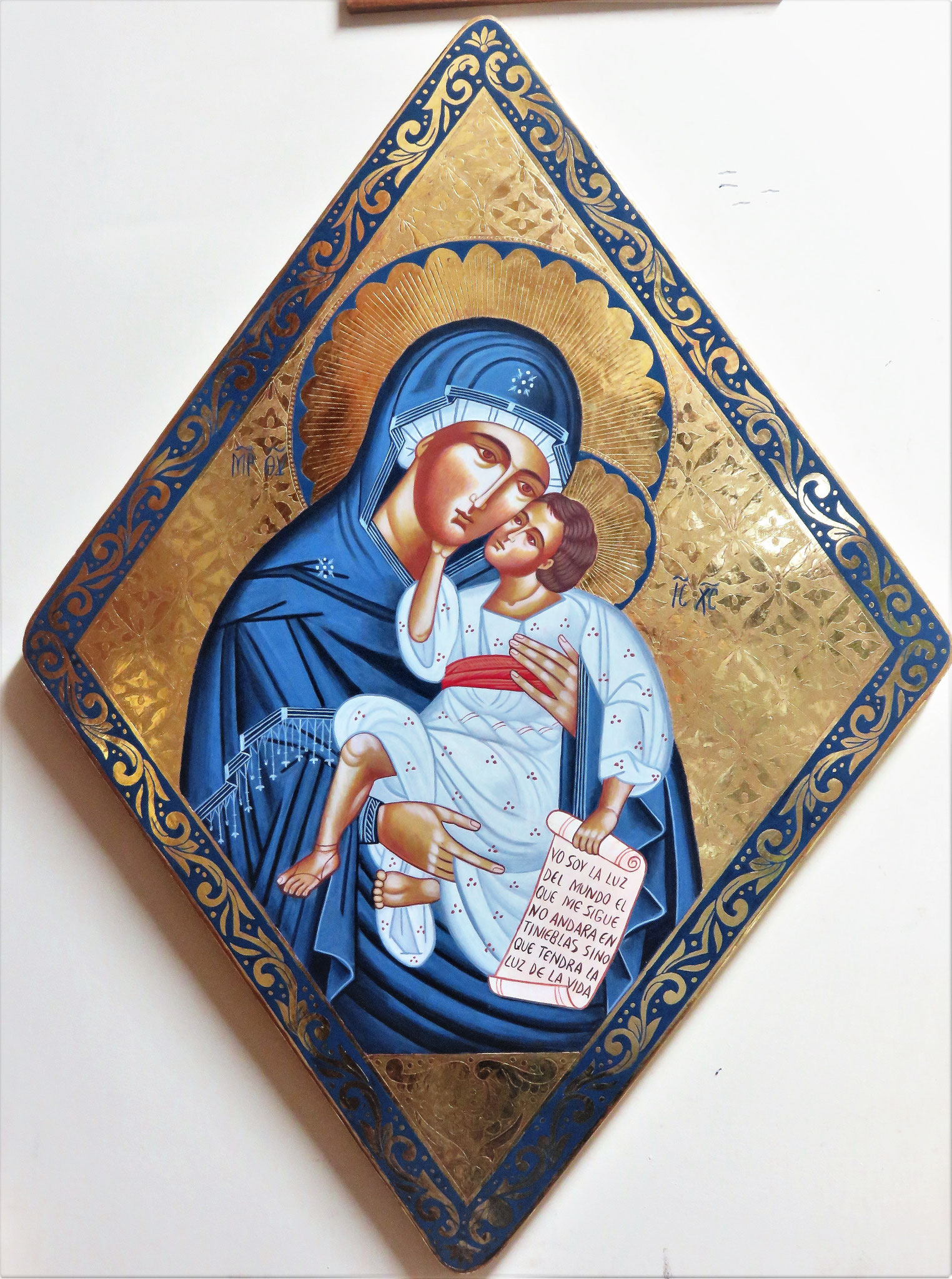 VIRGEN GLICOFILUSA  80 X 60 (ROMBO)  1.100 €