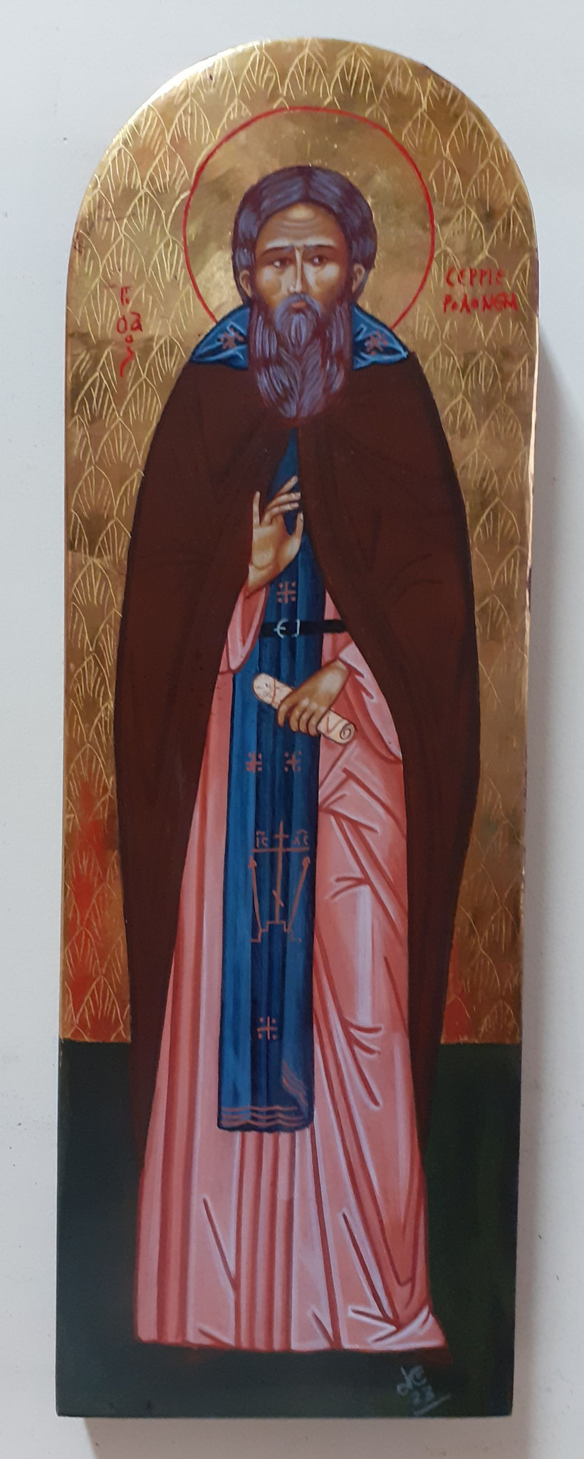 SAN  SERGIO DE RADONEZ  39 X 14 120 €