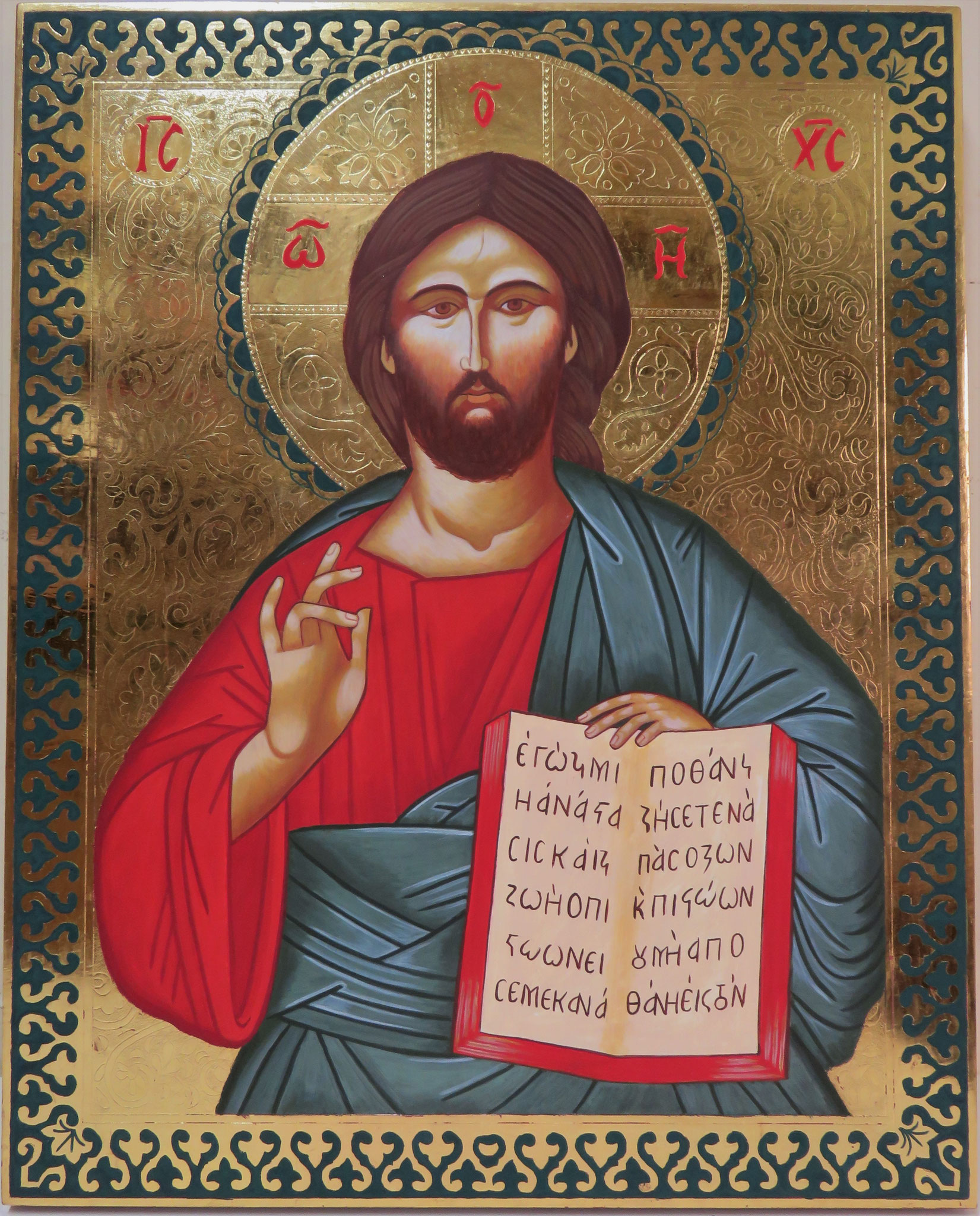 PANTOCRATOR DE LA DEESIS  50 X 40  600€