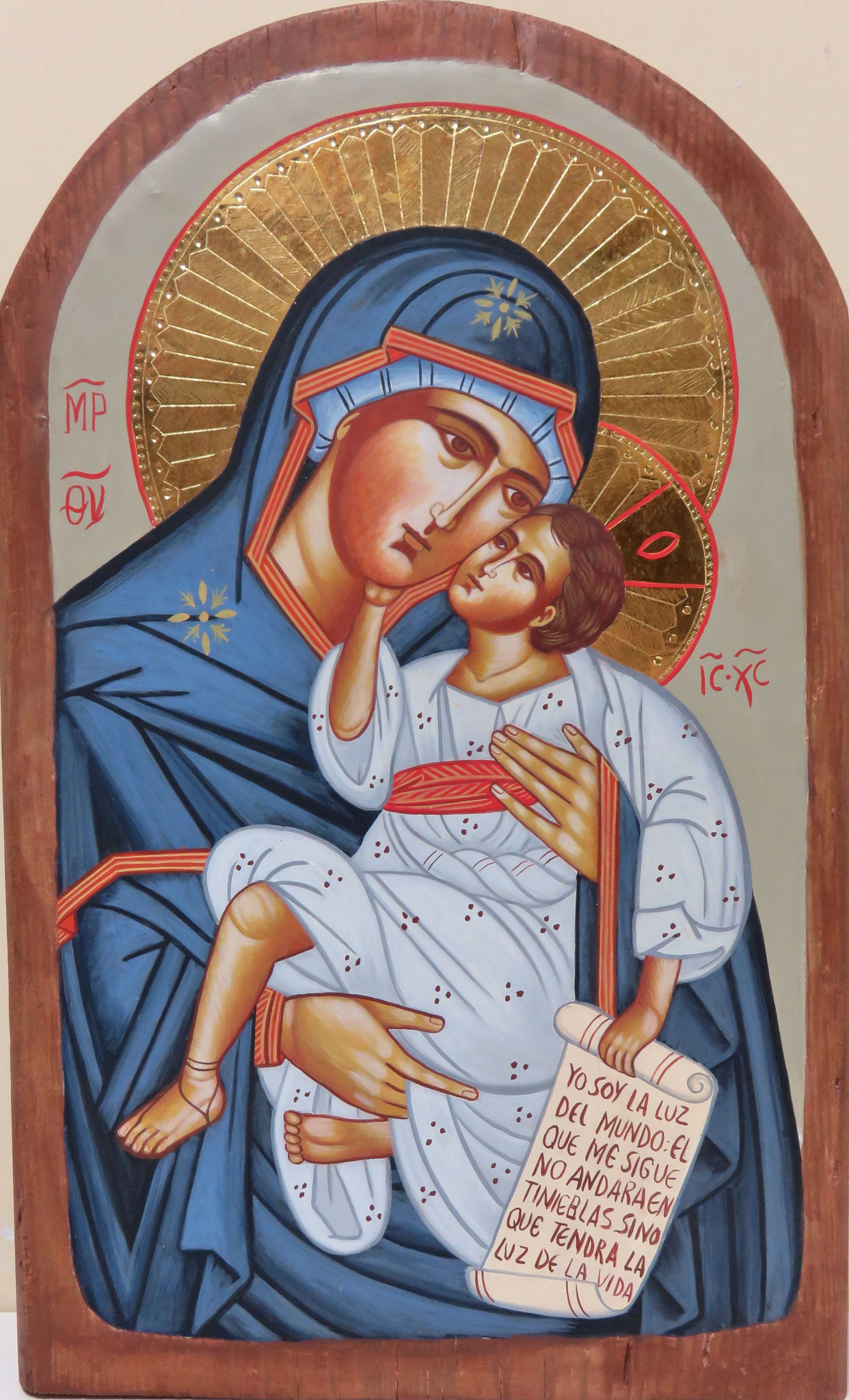 VIRGEN GLICOFILUSA  41 X 24   480 €