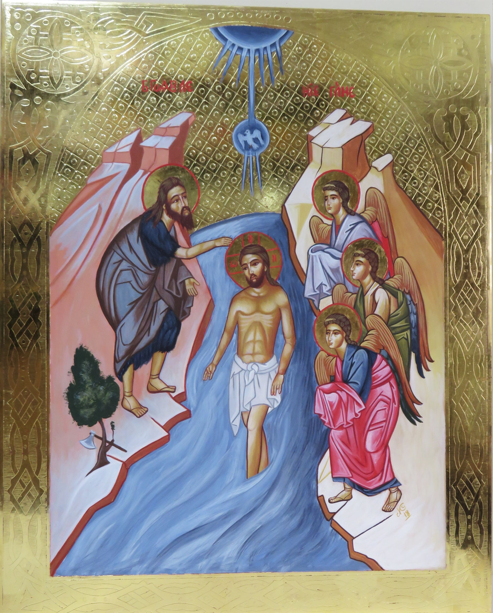 BAUTISMO DE CRISTO  50 X 40 600 €