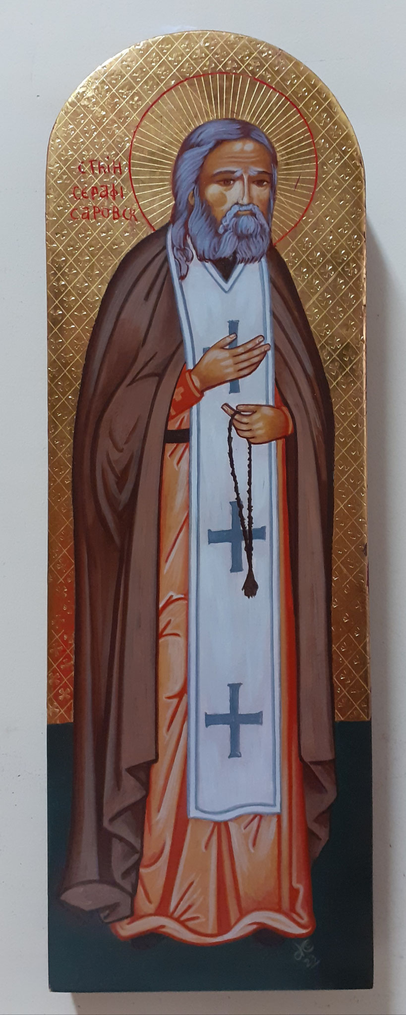 SAN SERAFÍN DE SAROV  39 X 14 120 €