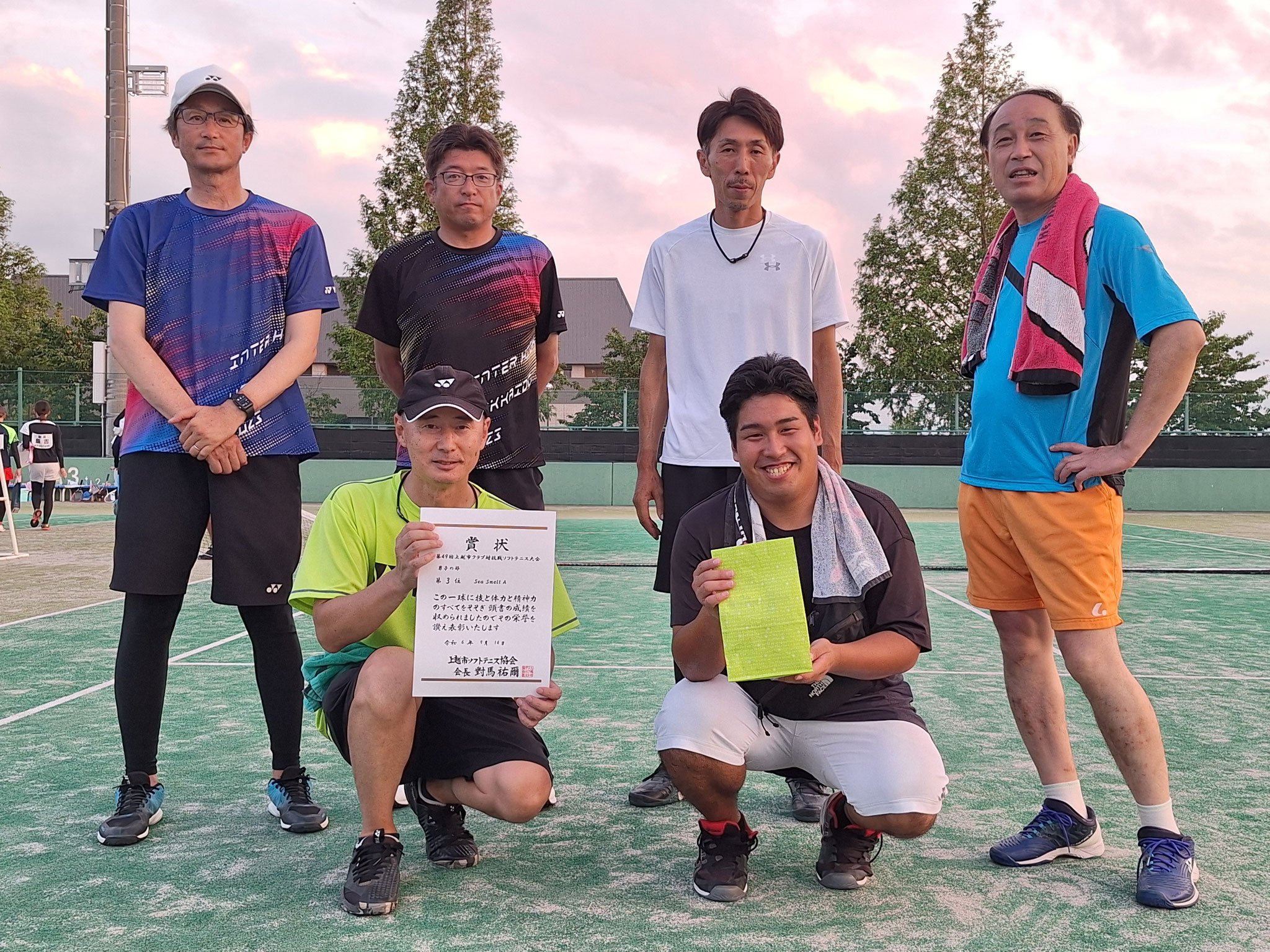 3位　SeaSmelt　A