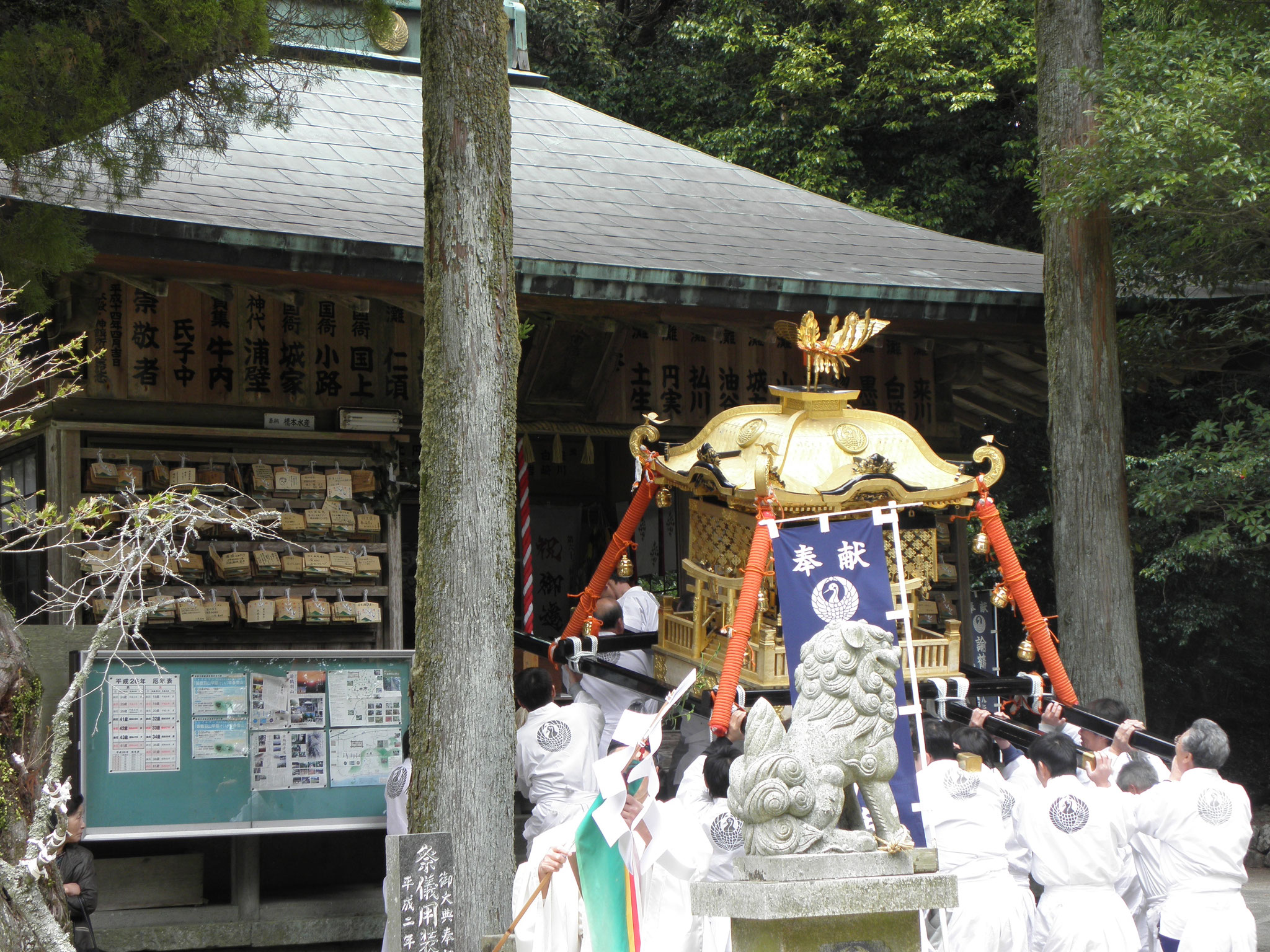春祭り