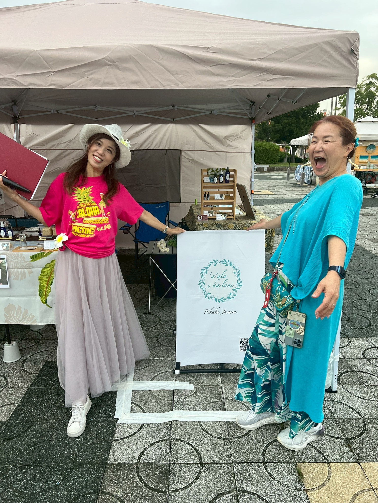 Aloha picnic