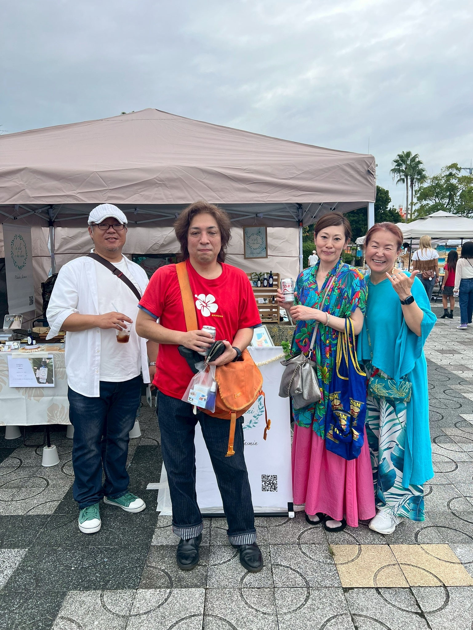 Aloha picnic