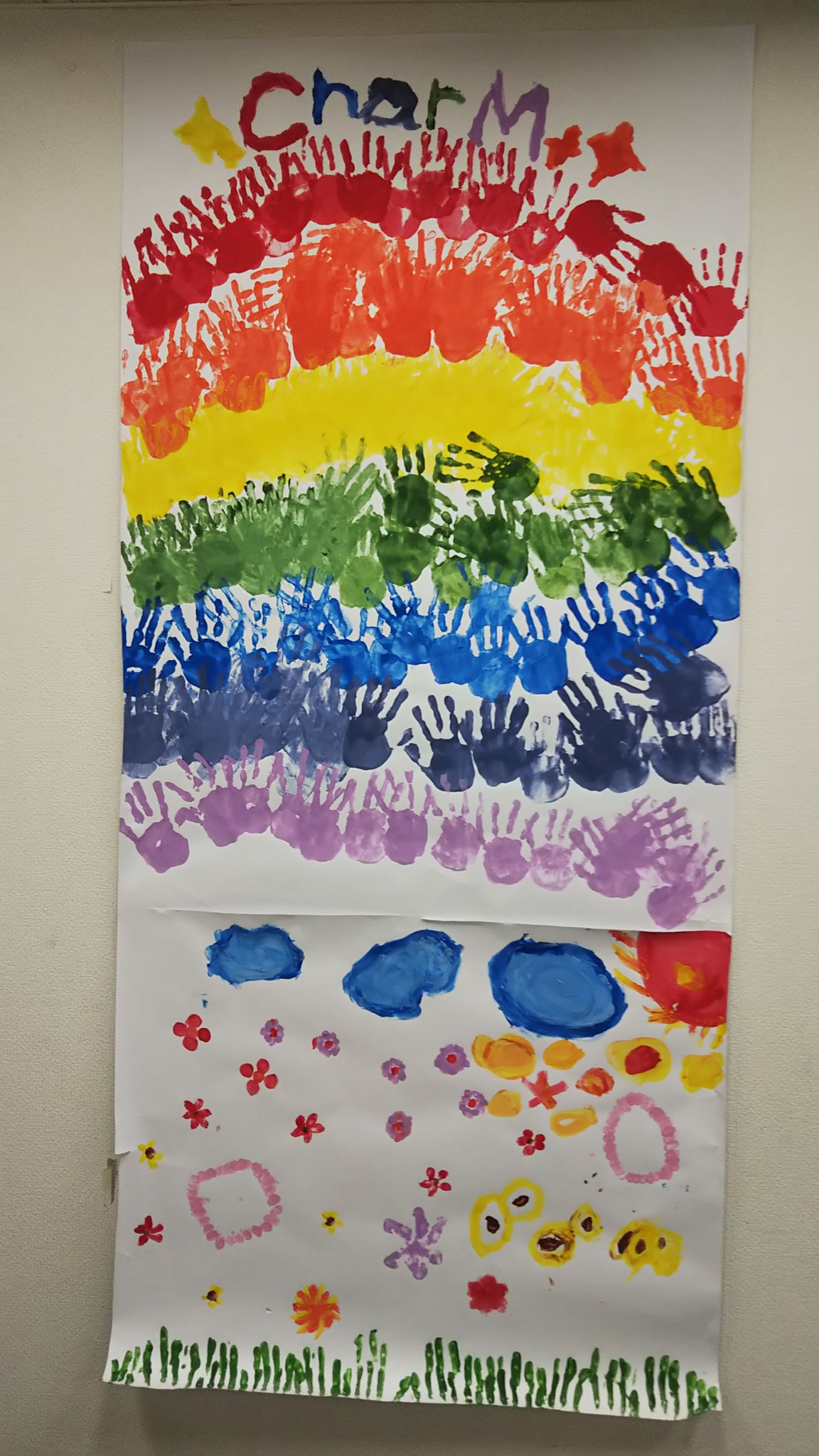 教室日記 児童発達支援 放課後等デイサービス 計画相談 障害児相談支援 横浜市神奈川区 片倉 港北区 保土ヶ谷区 西区