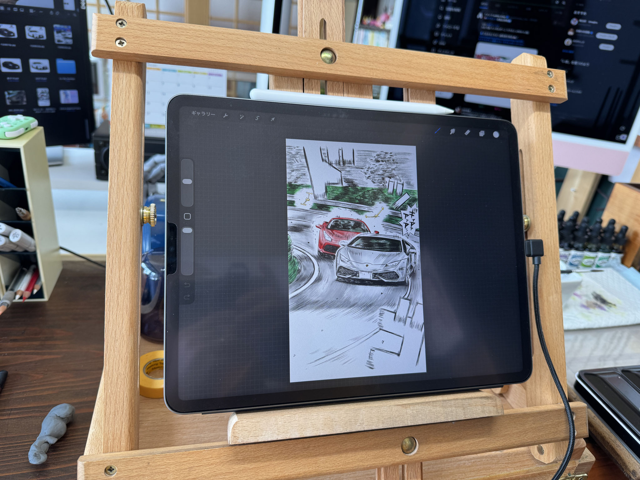 プロクリエイト車イラスト