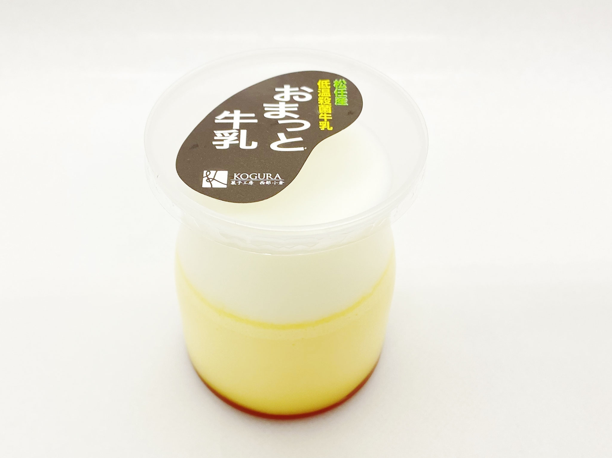 おまっと牛乳プリン　390円