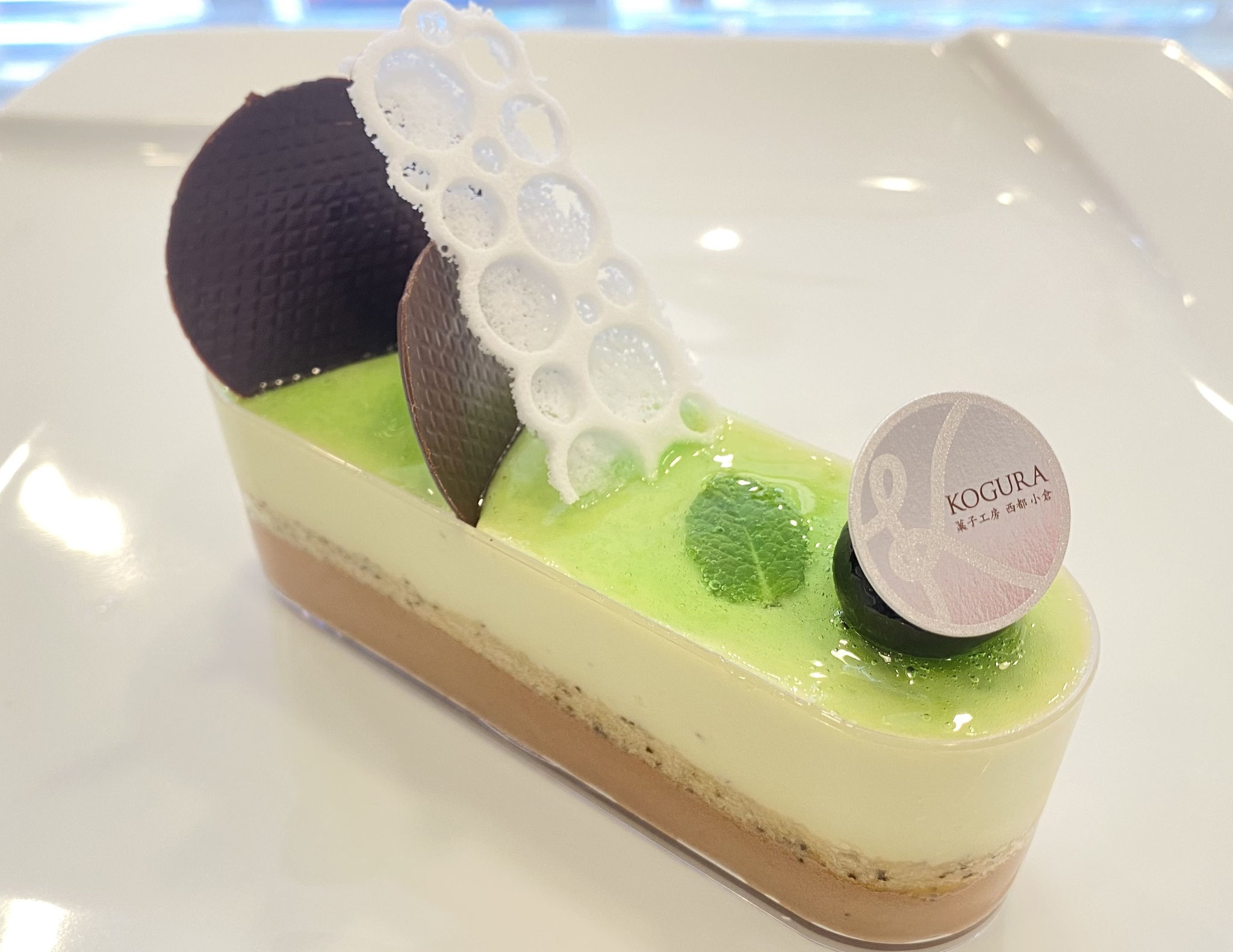 マントショコラ　616円