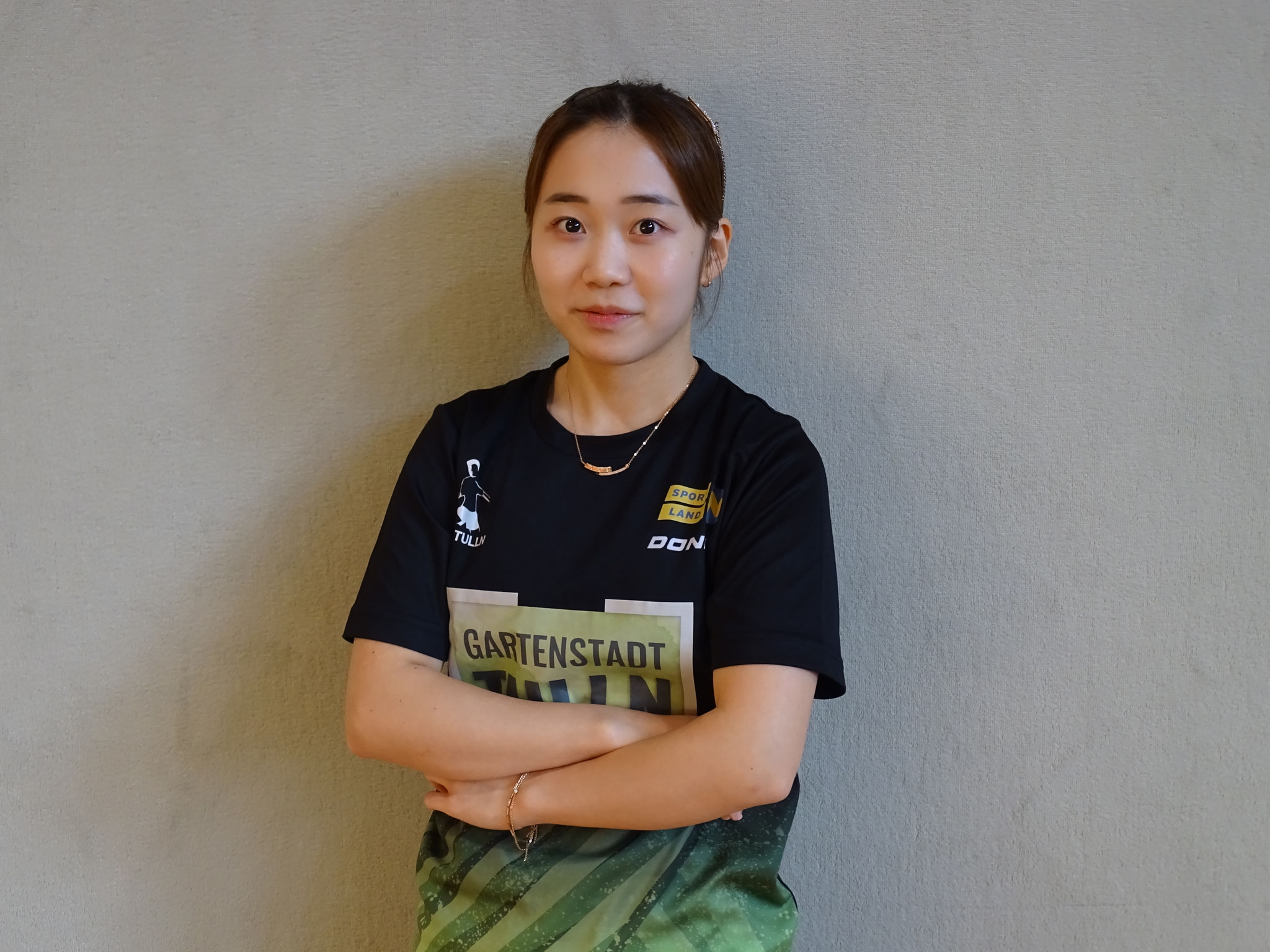 Bundesligaspielerin Kim Hana