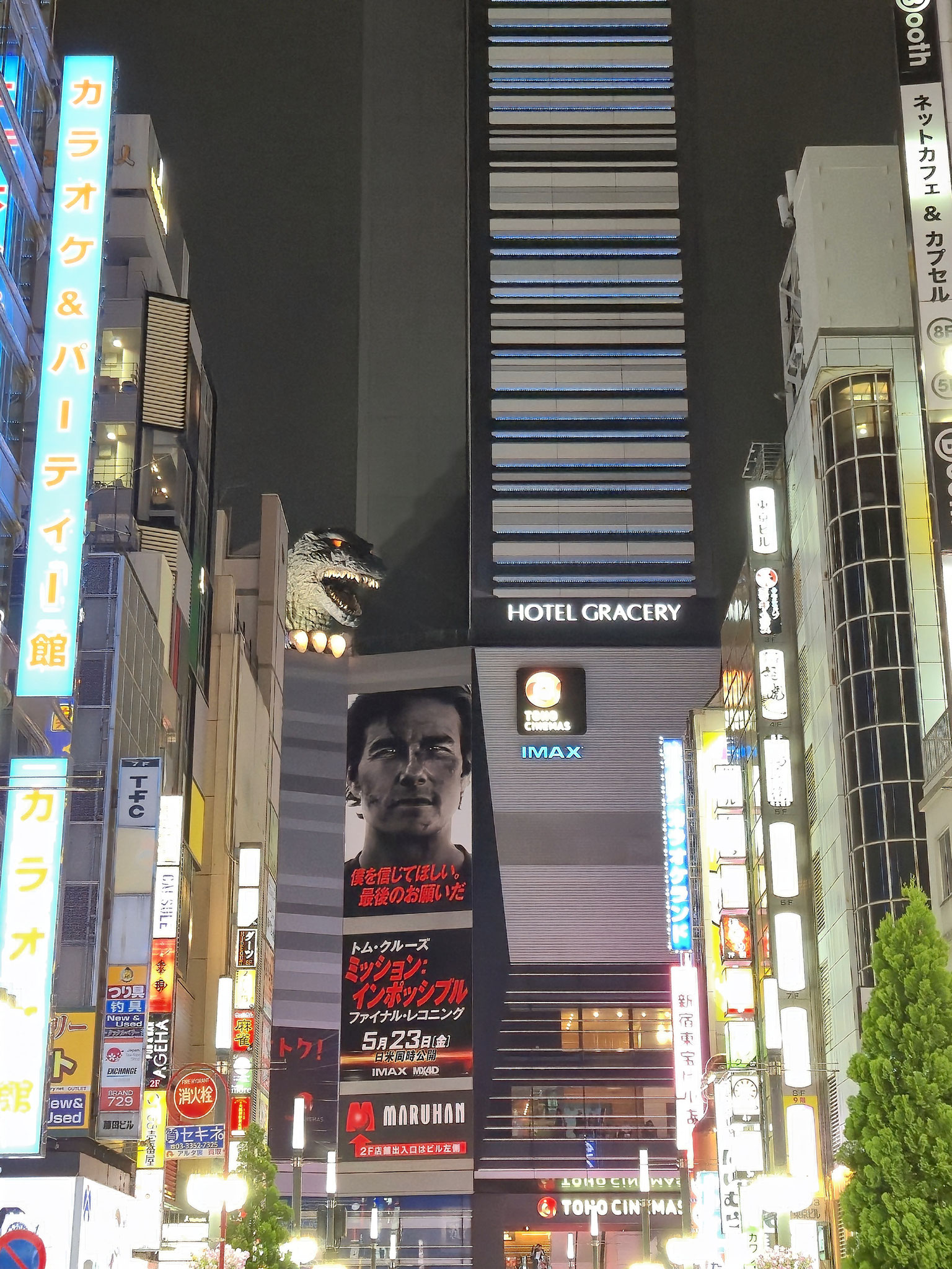 📍Kabukichō
