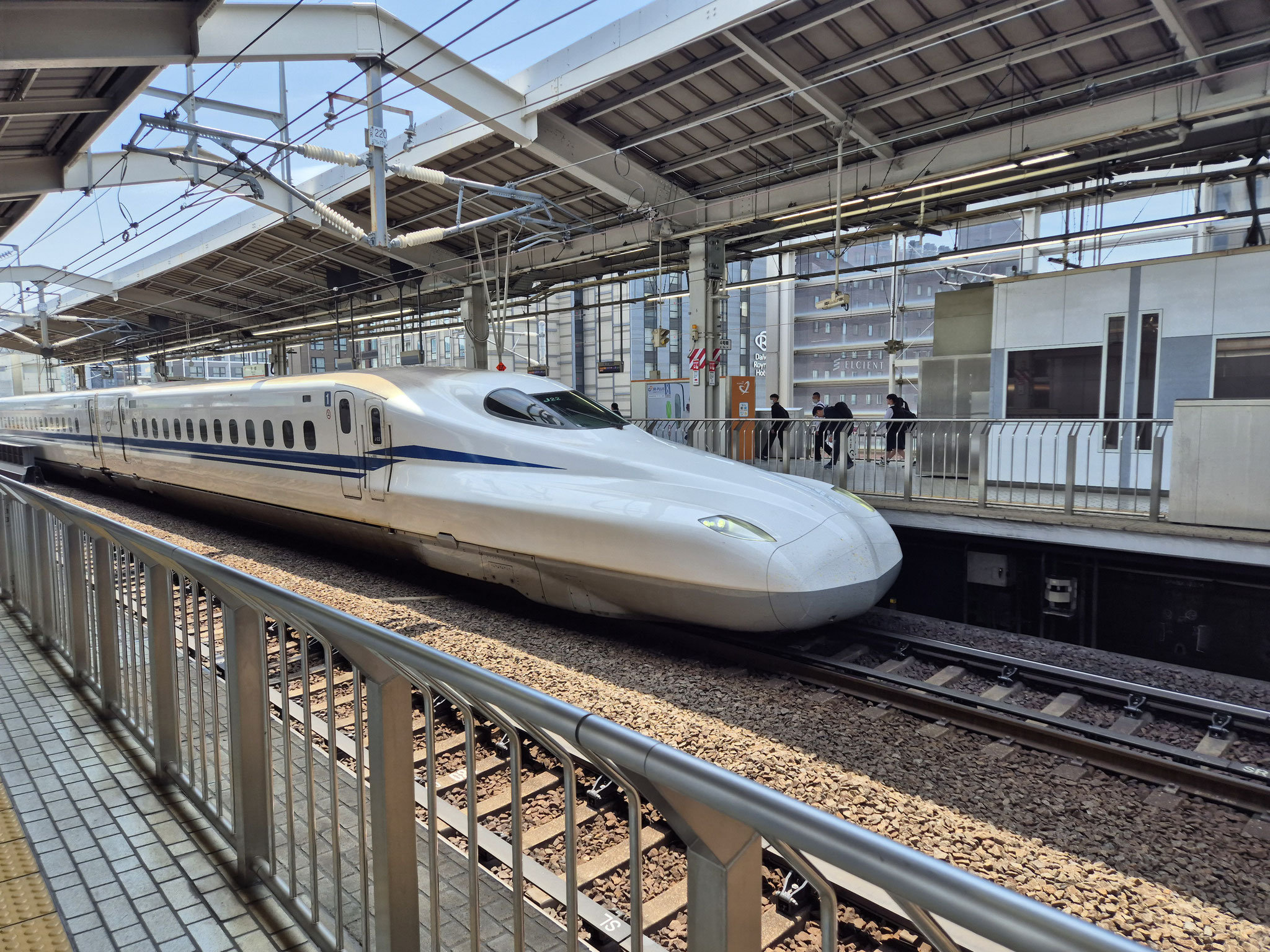 Shinkansen