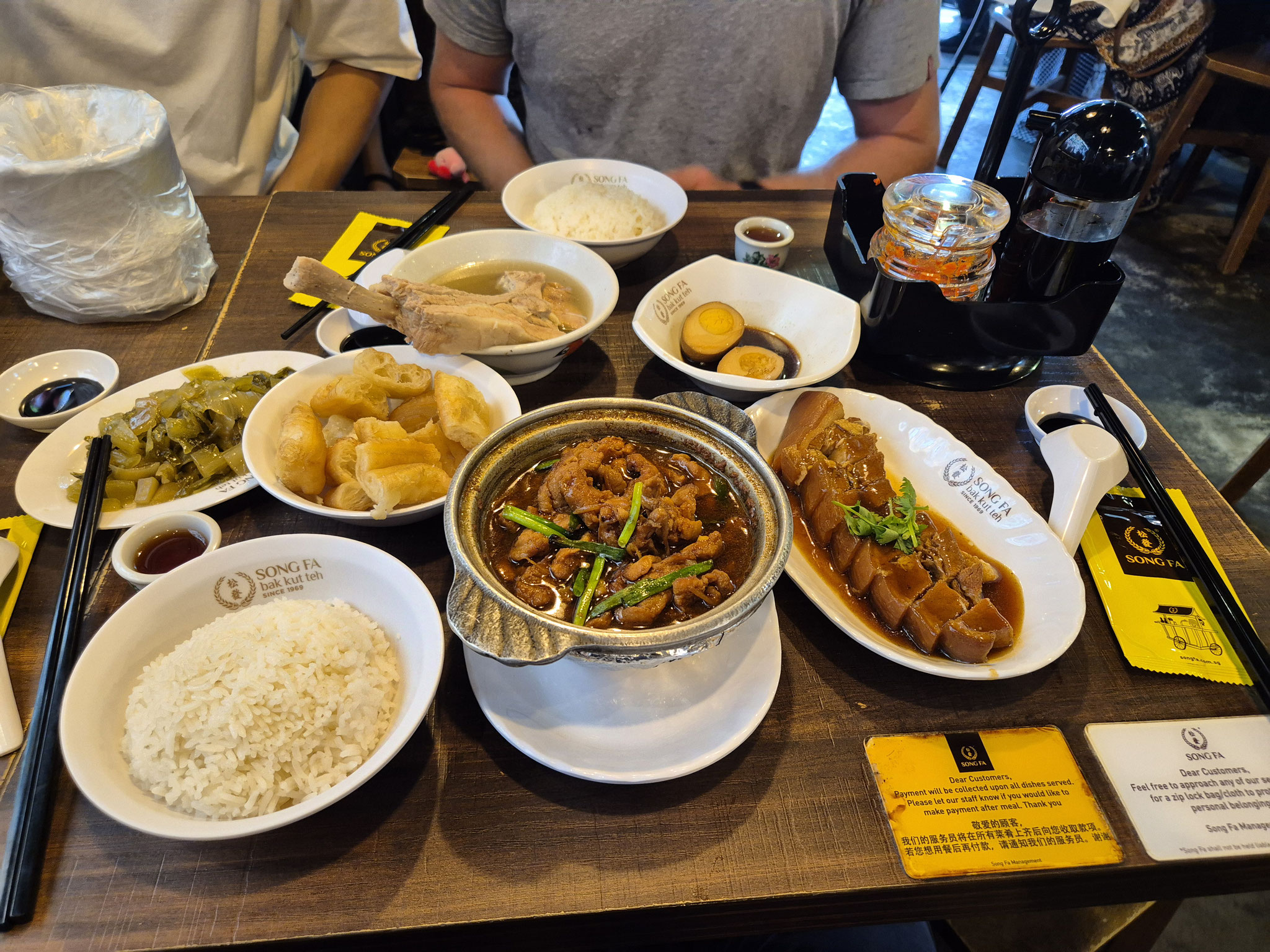 📍Song Fa Bak Kut Teh