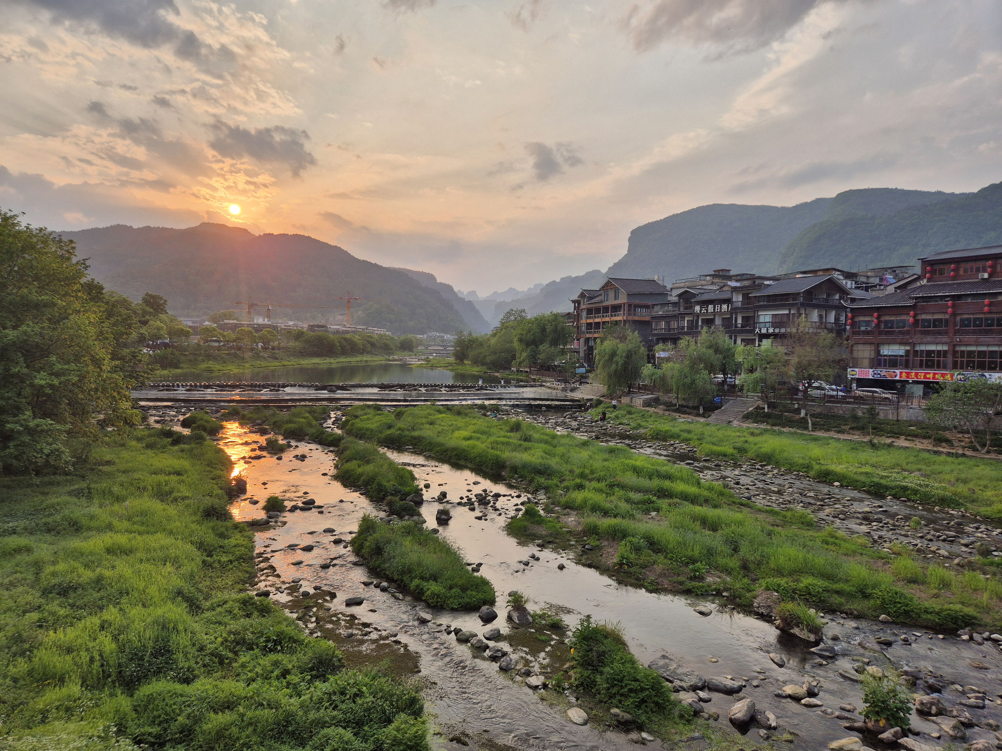 📍Wulingyuan